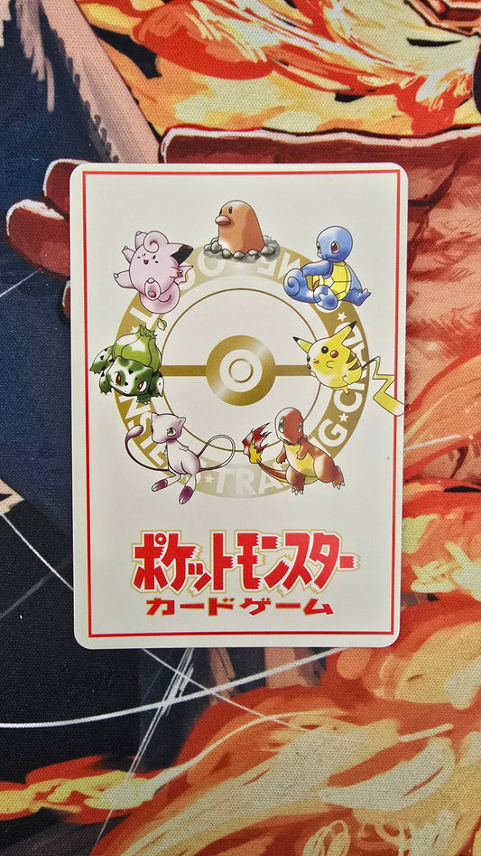 Ooyamas Pikachu 1998 Vending Machine Series Back