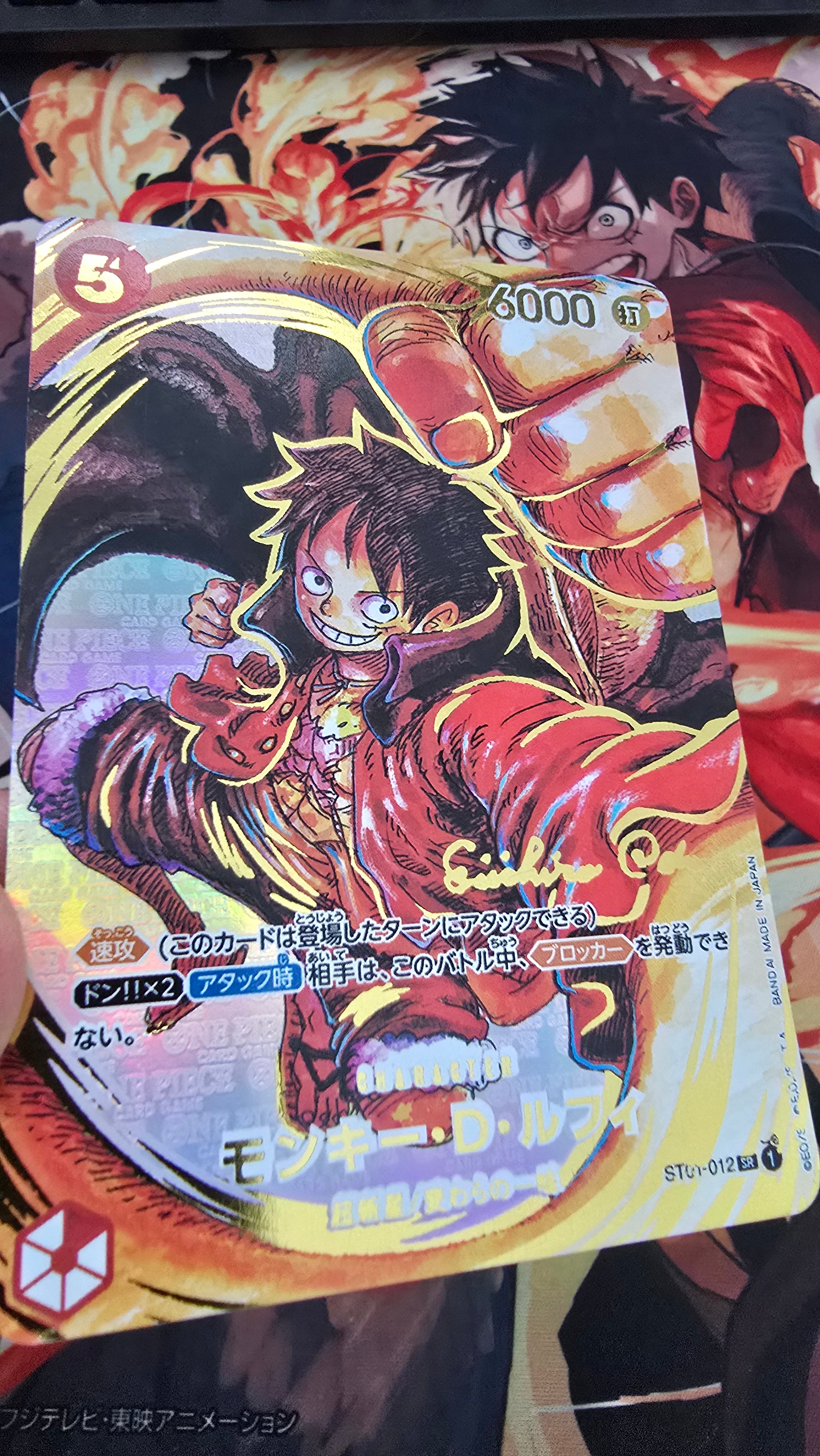 Gold Oda Signature Monkey D Luffy ST01-012 Premium Textured