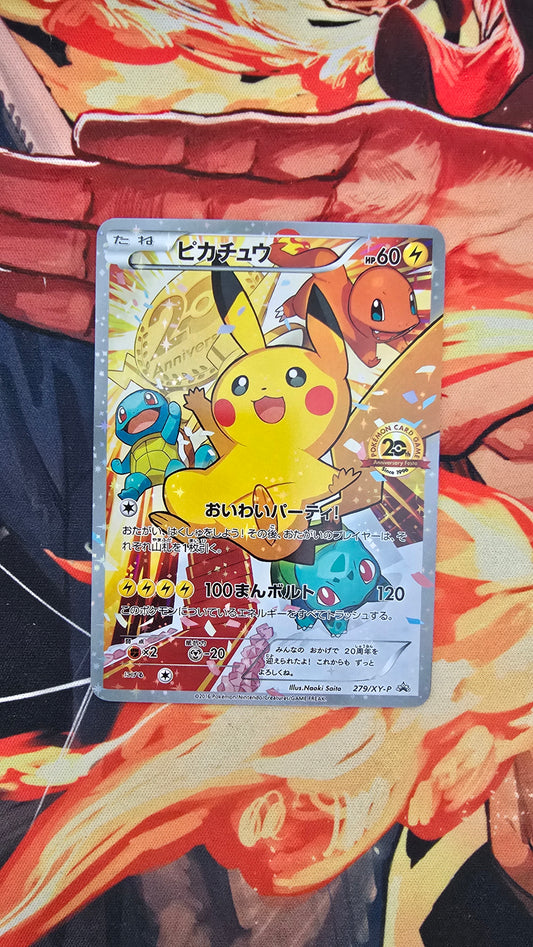 Pokemon Proxy Card