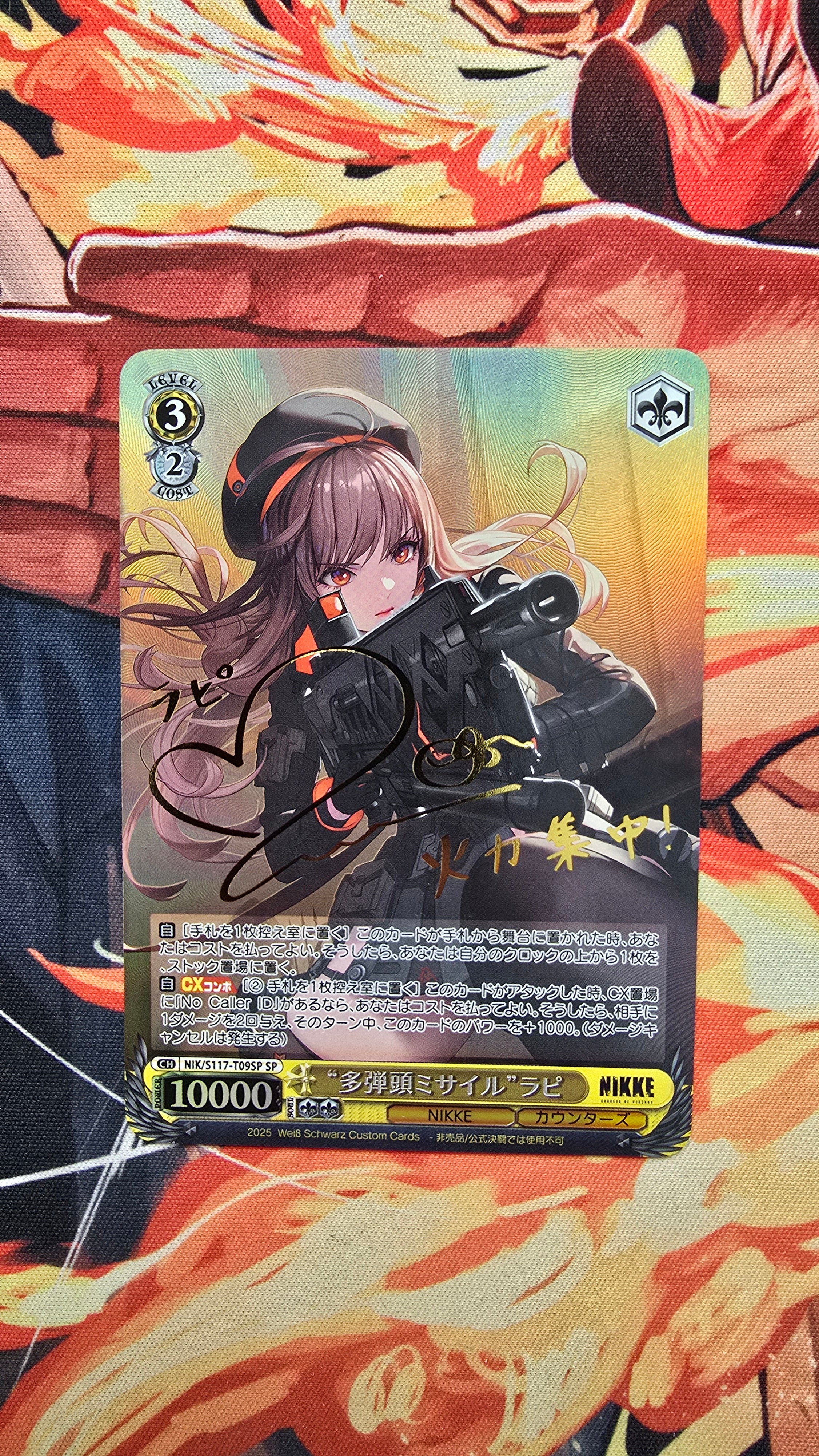 Nikke Cards Rapi Weiss Schwarz SIGNED NIKKE NIK/S117-T09SP SP Warhead Volley Rapi Proxy ...