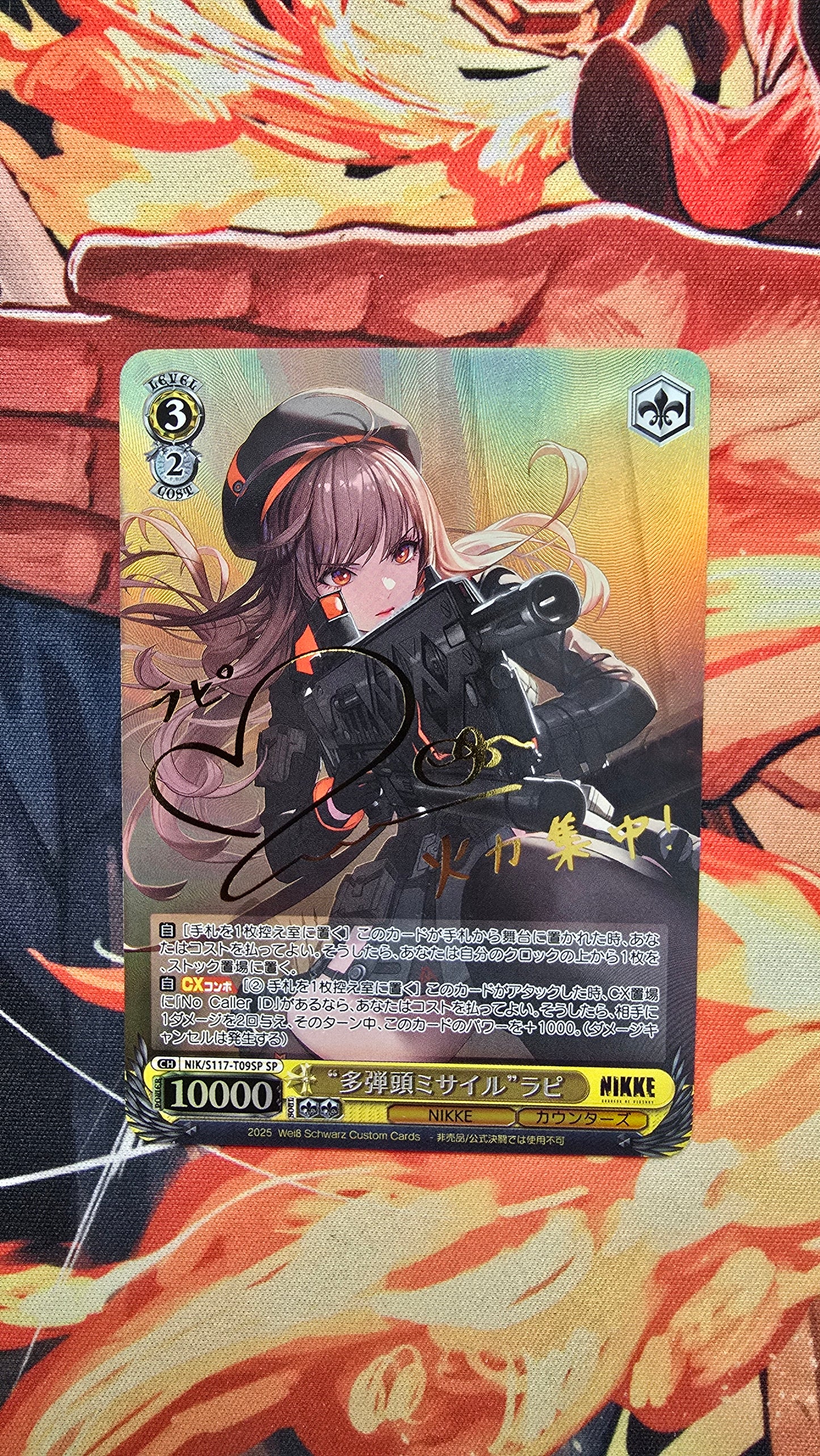 SIGNED Weiss Schwarz NIKKE NIK/S117-064SP SP Warhead Volley Rapi Proxy Card 