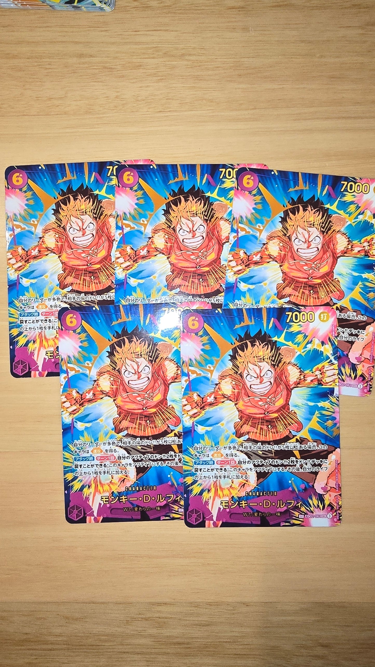 SP Monkey D Luffy EB02 SEC Alt Art PRB02 One Piece Proxy Card
