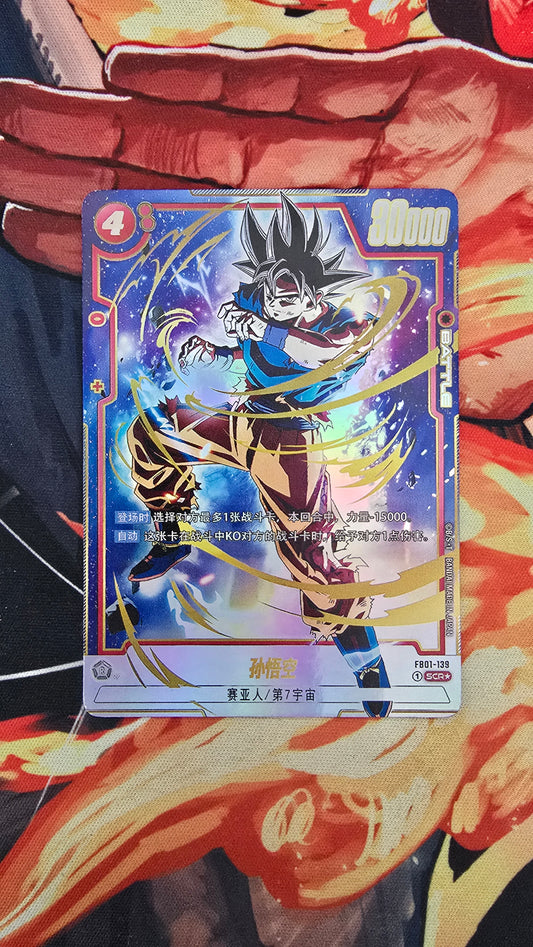 Son Goku FB01-139 SCR Fusion World Awakened Pulse Dragon Ball Card Game Alt Art Textured Holo Card Japanese Proxy