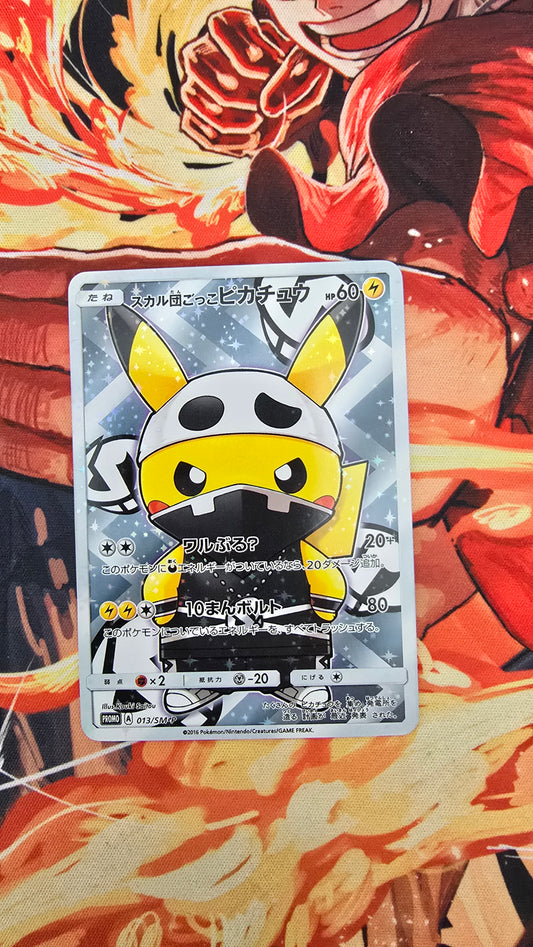 Team Skull Pikachu 13/SM-P Alt Art Promo Japanese Pokemon TCG Proxy Card