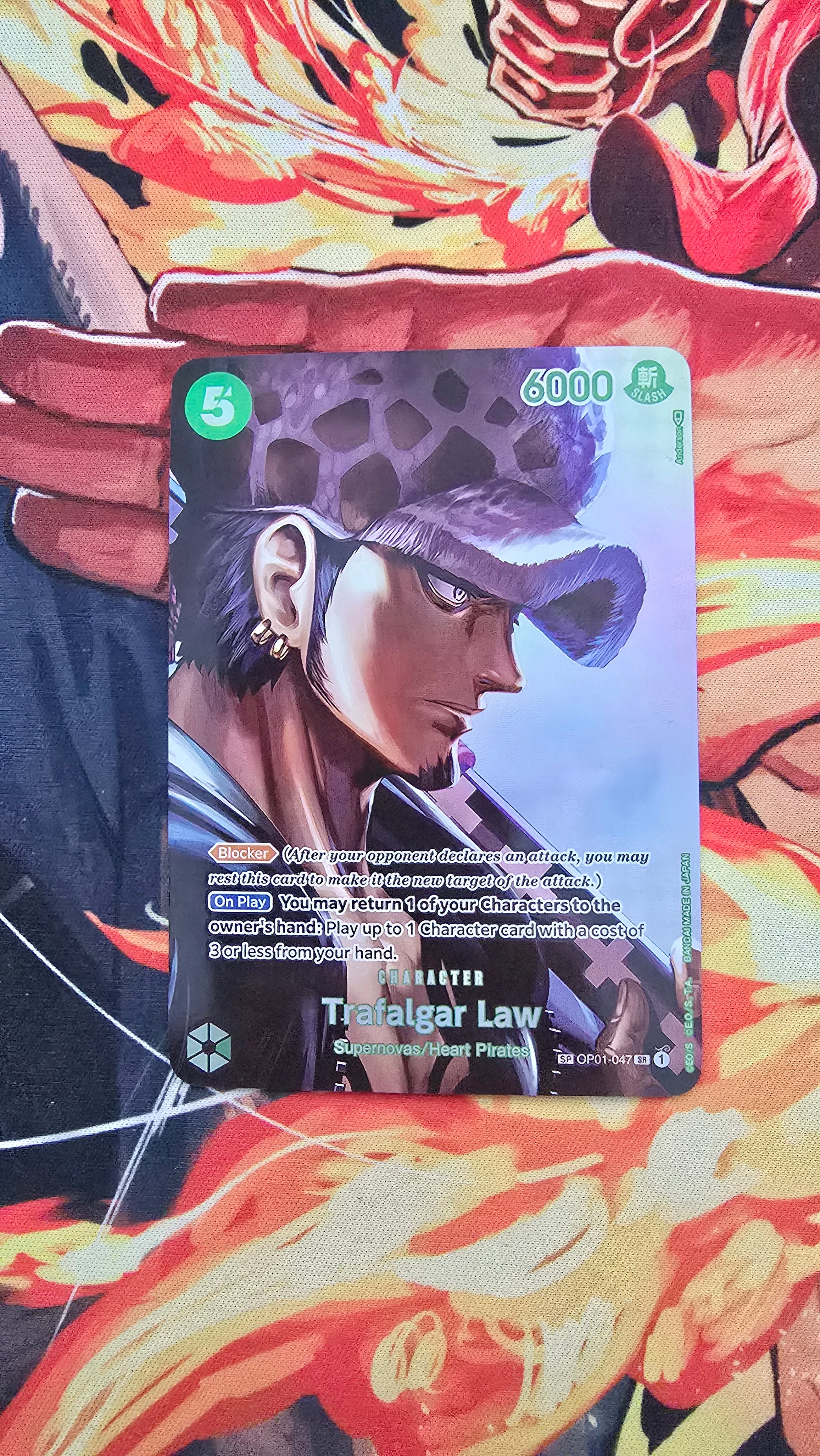 Trafalgar Law SP OP01-047 One Piece Card Game OP TCG Proxy OP Proxies TCG Trafalgar Law SP OP01-047 One Piece Card Game OP TCG Proxy OP Proxies TCG