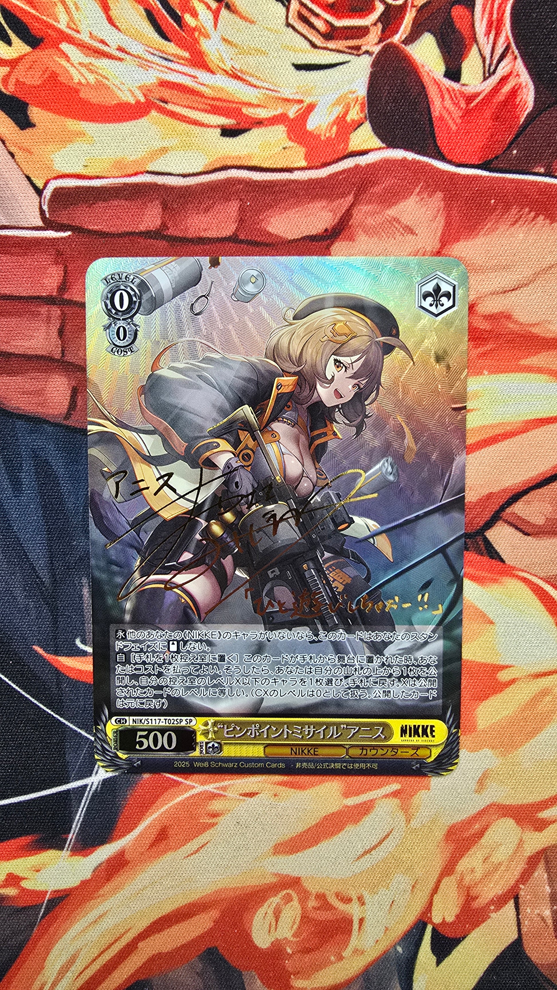 Weiss Schwarz NIKKE NIK/S117-064SP SP Pinpoint Missile Anise SIGNED Proxy Card
