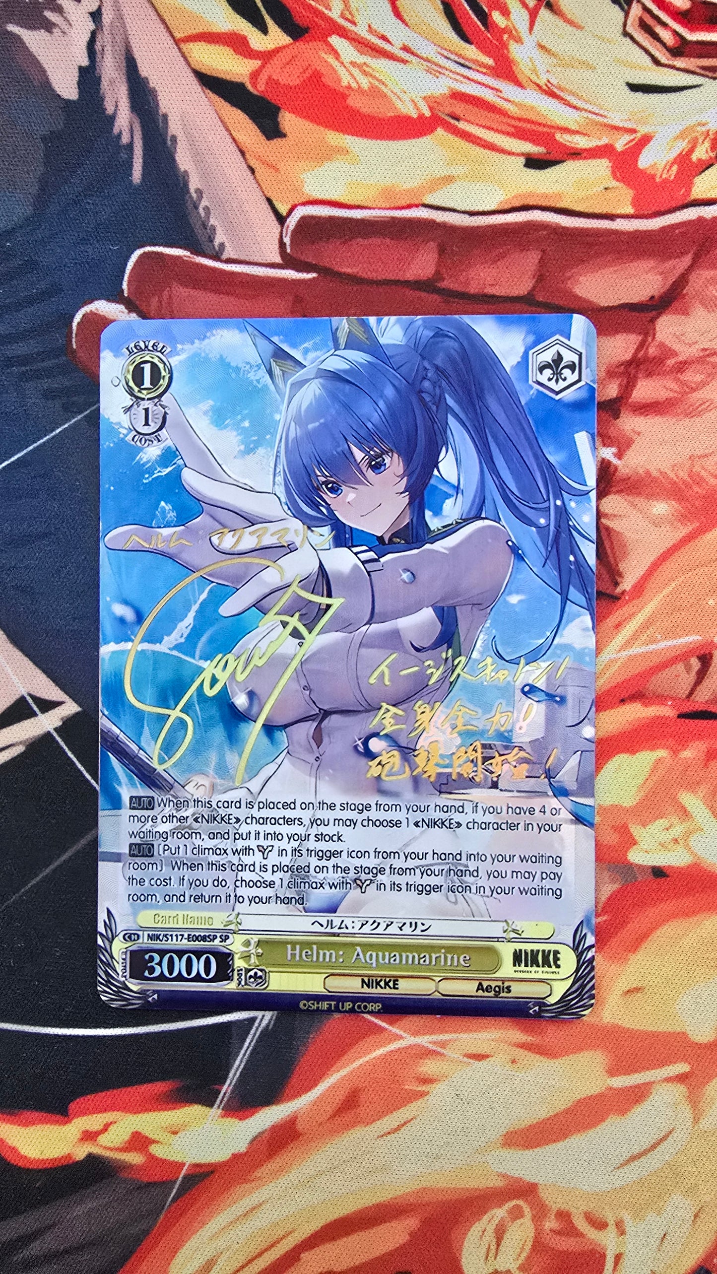 Weiss Schwarz Nikke Goddess of Victory Finale Noir SP Anis Sparkling Summer SEC Helm Aquamarine SP Proceeding With the Plan Rapi SP Proxy Card