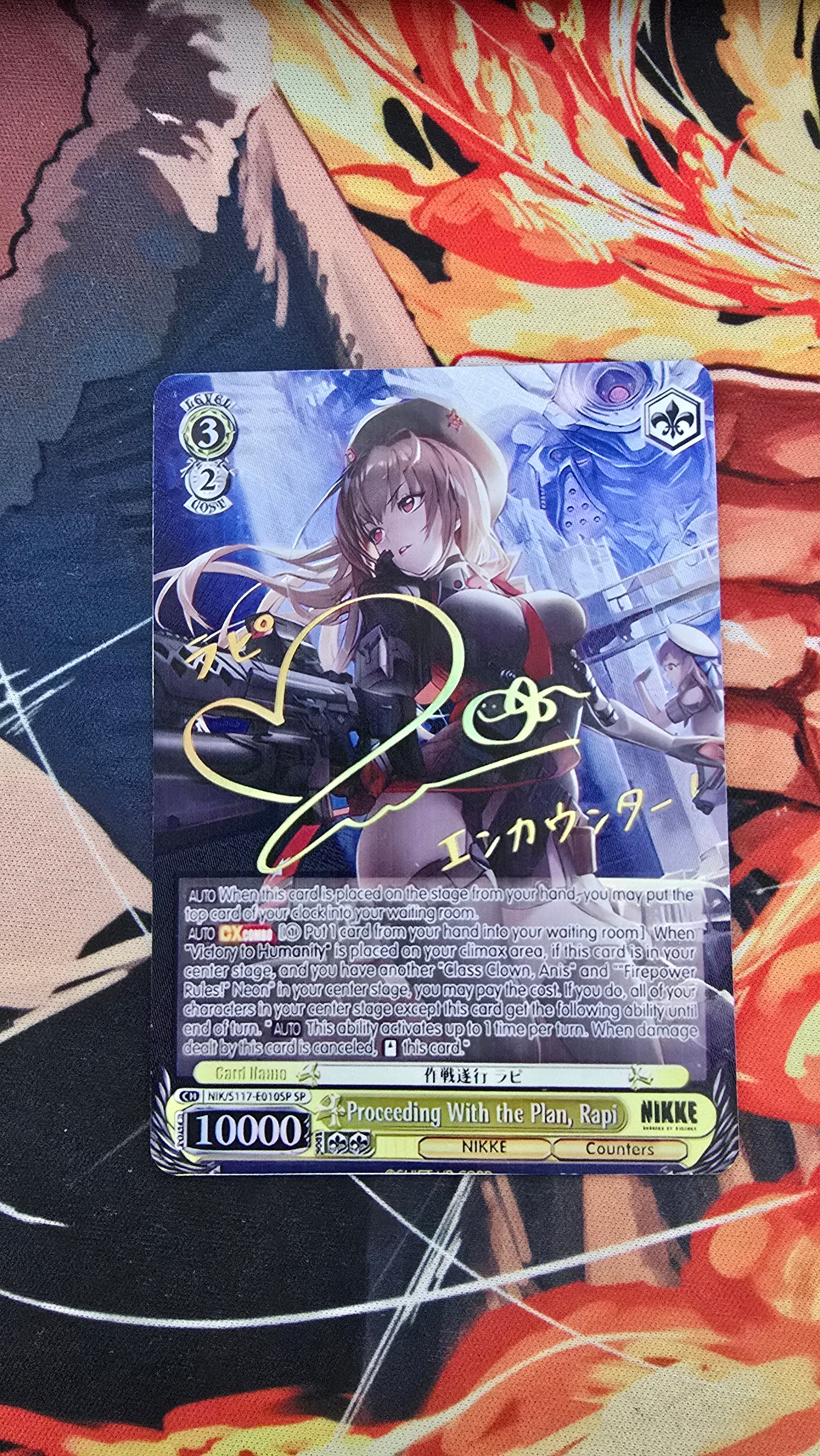 Weiss Schwarz Nikke Goddess of Victory Finale Noir SP Anis Sparkling Summer SEC Helm Aquamarine SP Proceeding With the Plan Rapi SP Proxy Card