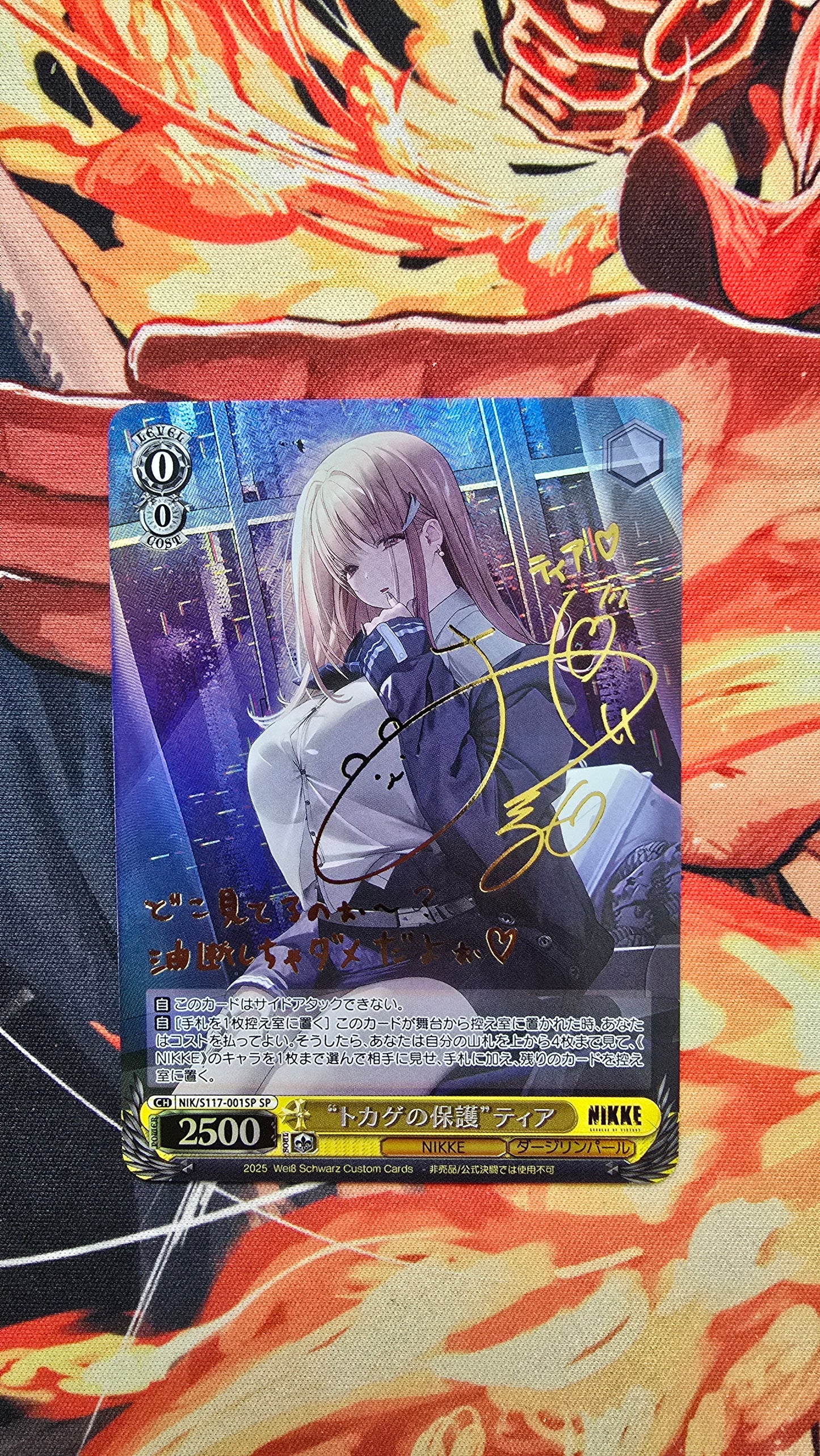 Weiss Schwarz SIGNED NIKKE NIK/S117-001SP SP Lizard's Protection Tia Proxy Card