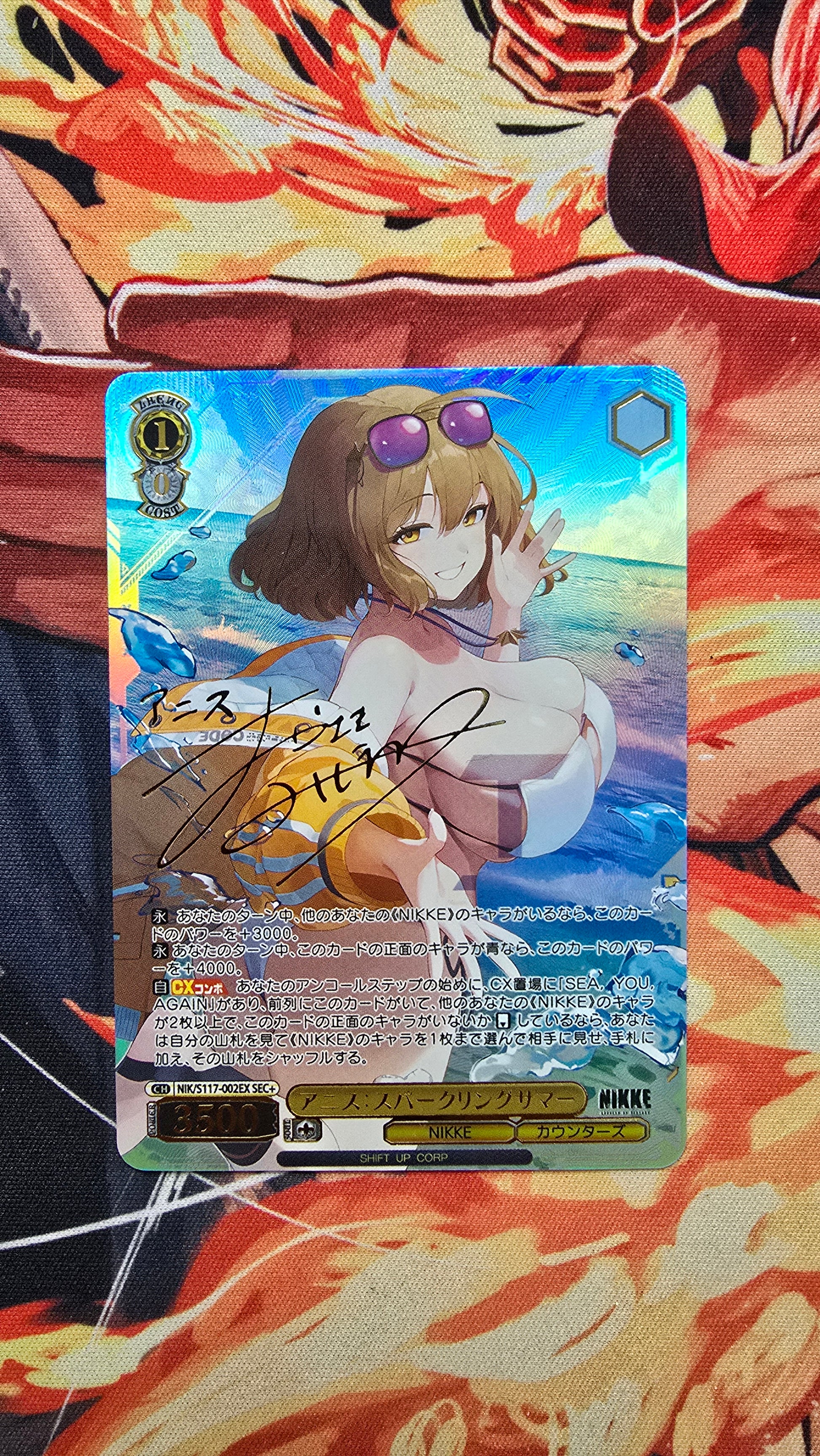 Weiss Schwarz SIGNED NIKKE NIK/S117-002EX SEC+ Anise: Sparkling Summer Proxy Card 