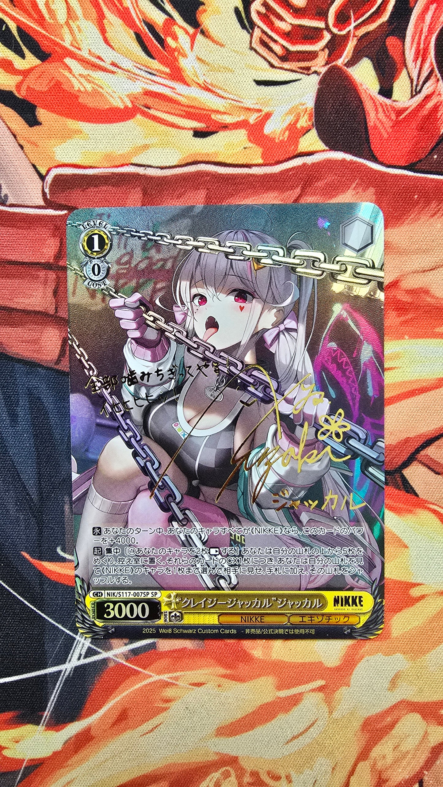 Weiss Schwarz SIGNED NIKKE NIK/S117-007SP SP Crazy Jackal Proxy Card