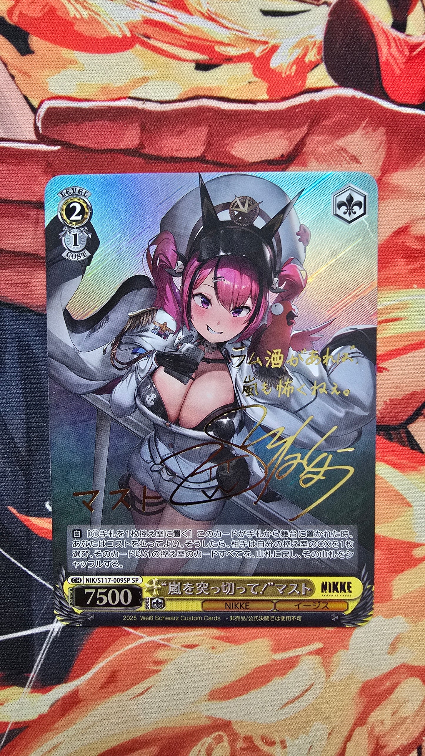 Weiss Schwarz SIGNED NIKKE NIK/S117-009SP SP Sail Through the Tempest! Mast Proxy Card