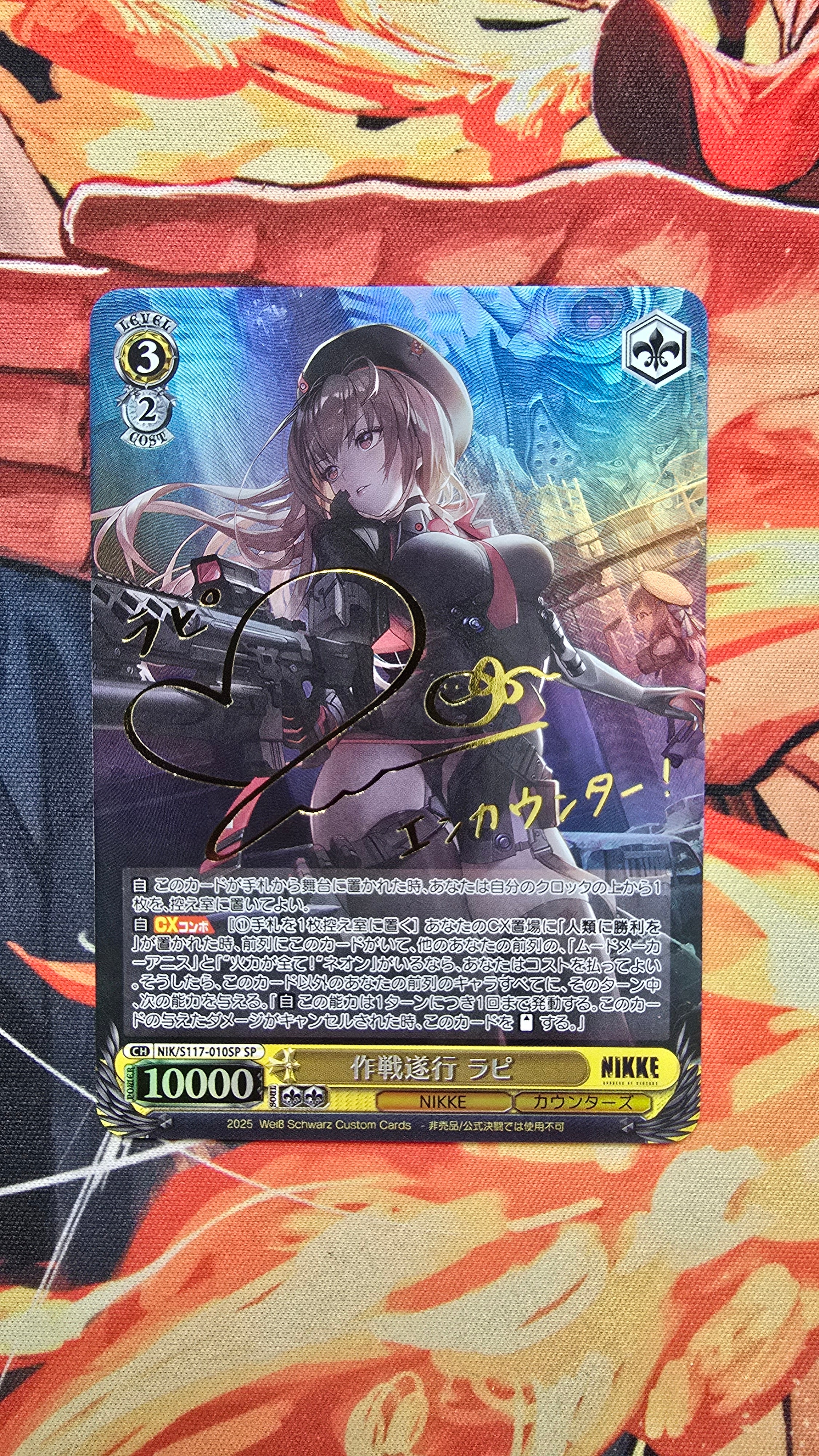 Nikke Cards Rapi Weiss Schwarz SIGNED NIKKE NIK/S117-010SP SP Rapi, Carrying Out the Mi ...