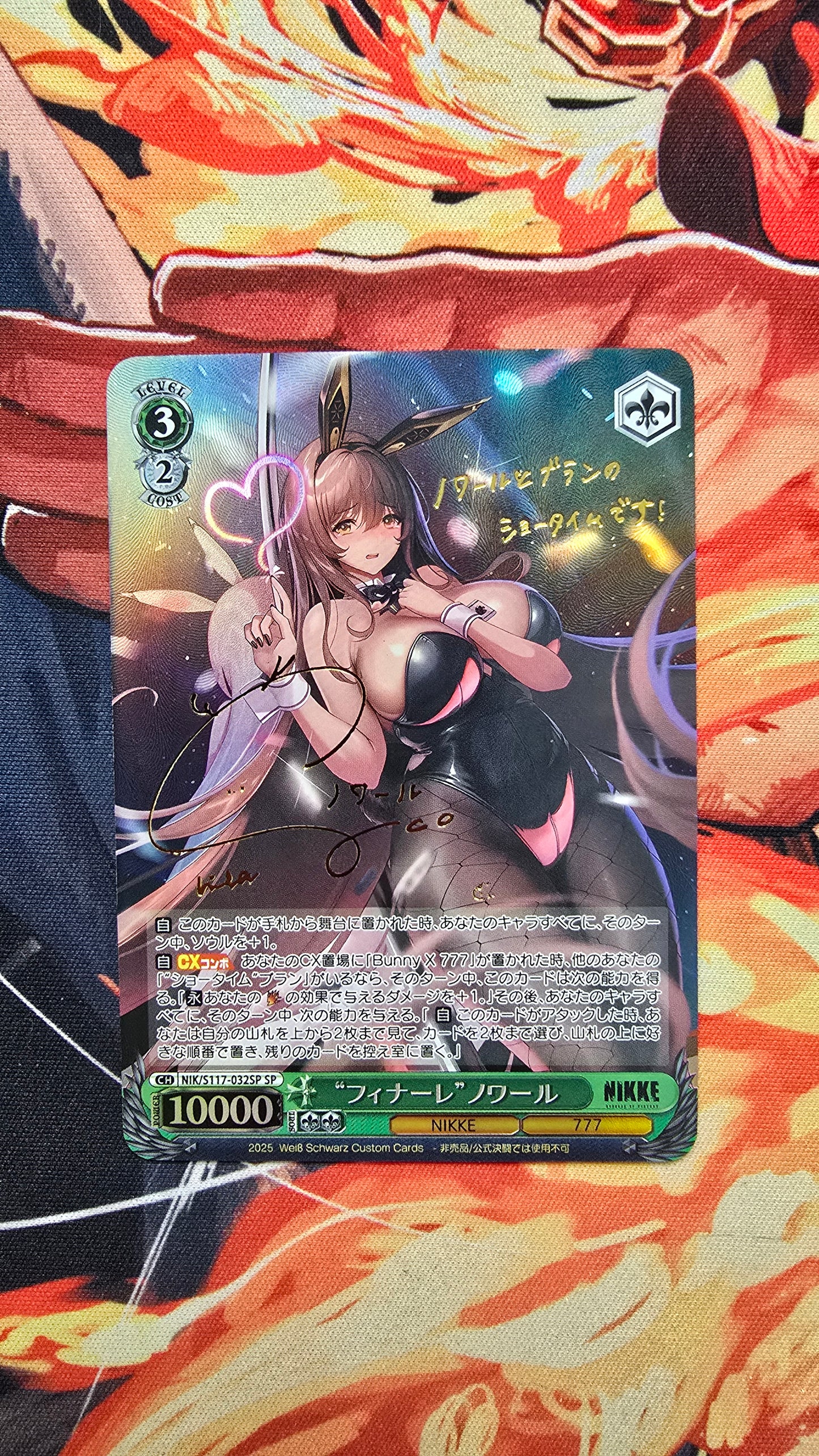 Weiss Schwarz SIGNED NIKKE NIK/S117-032SP SP Finale Noir Proxy Card