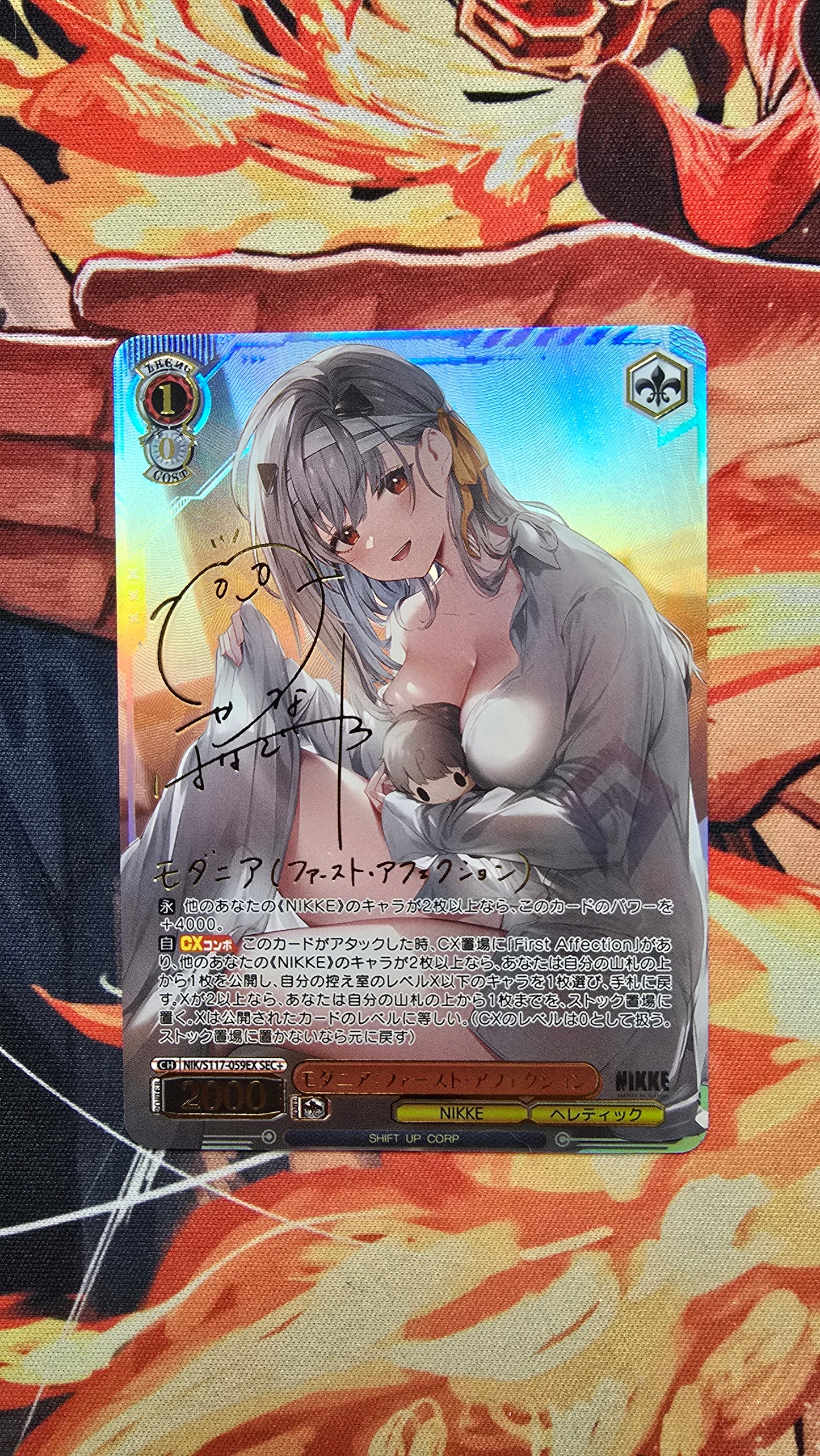 Weiss Schwarz SIGNED NIKKE NIK/S117-059EX SEC+ Modernia: First Affection Proxy Card