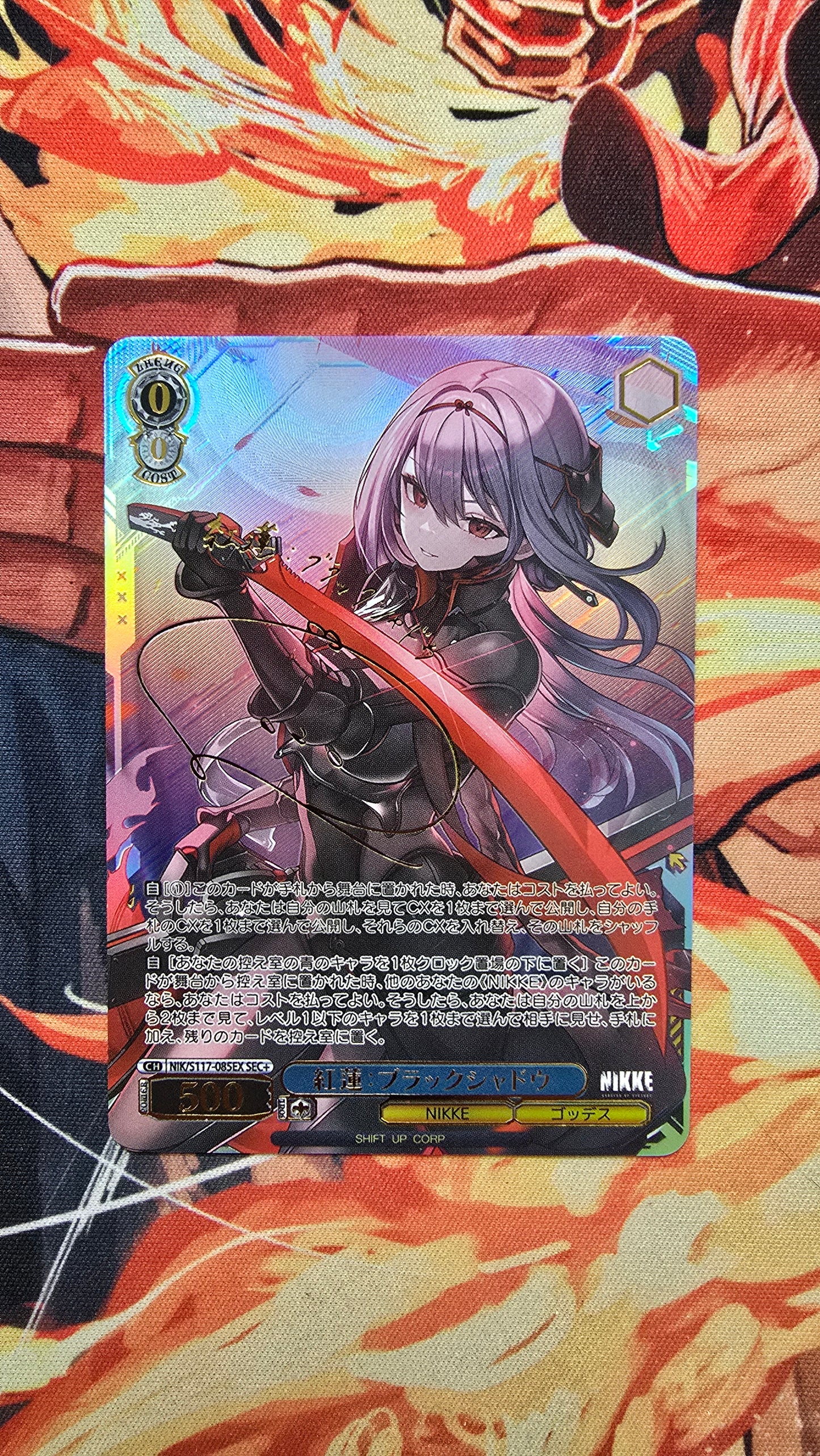 Weiss Schwarz SIGNED NIKKE NIK/S117-085EX SEC+ Guren Scarlet Black Sha ...