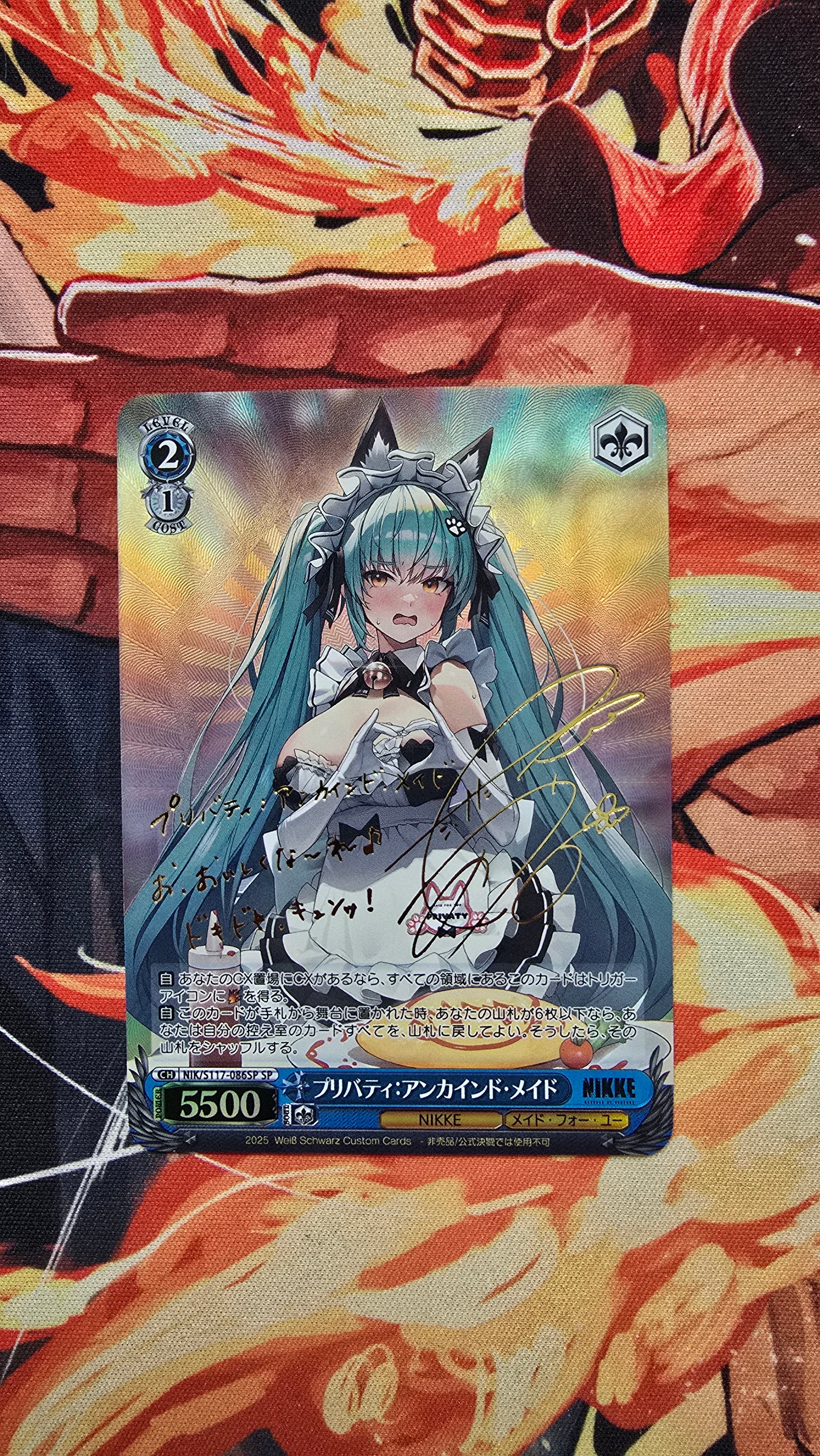 Weiss Schwarz SIGNED NIKKE NIK/S117-086SP SP Privaty Unkind Maid Proxy Card 