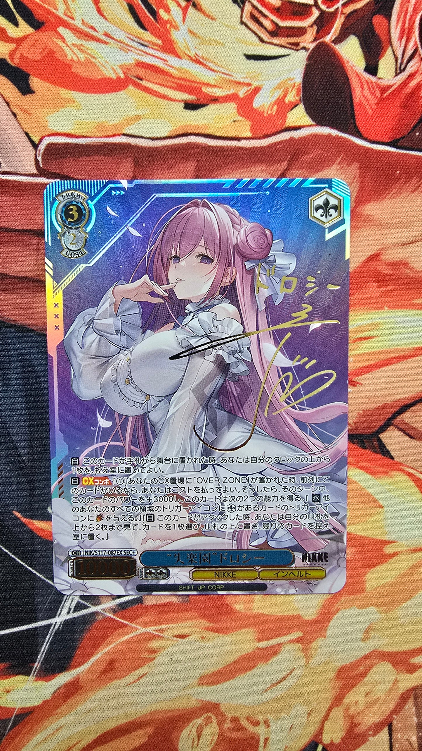 Weiss Schwarz SIGNED NIKKE NIK/S117-087EX SEC+ Paradise Lost Dorothy Proxy Card