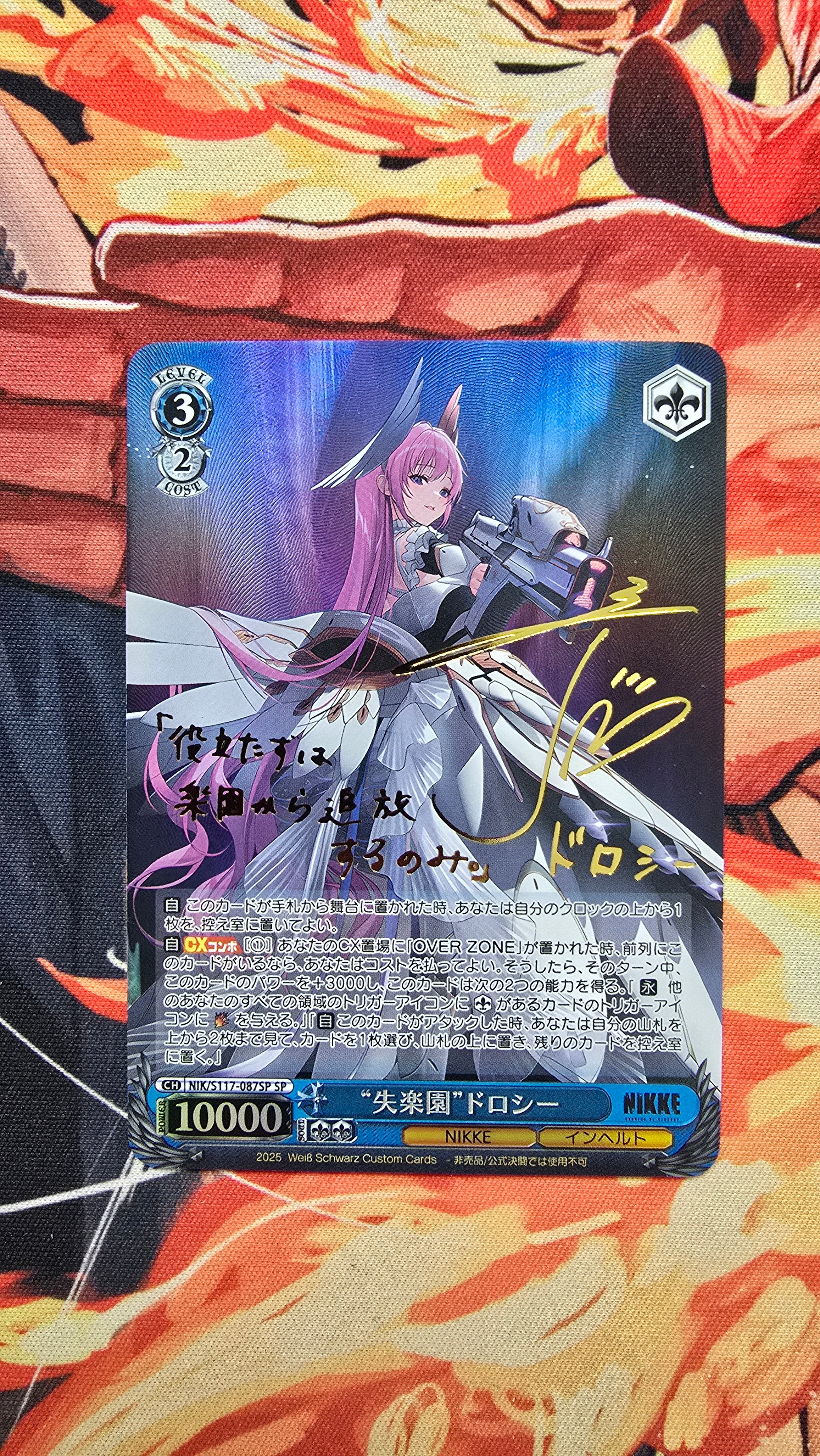 Weiss Schwarz SIGNED NIKKE NIK/S117-087SP SP Paradise Lost Dorothy Proxy Card