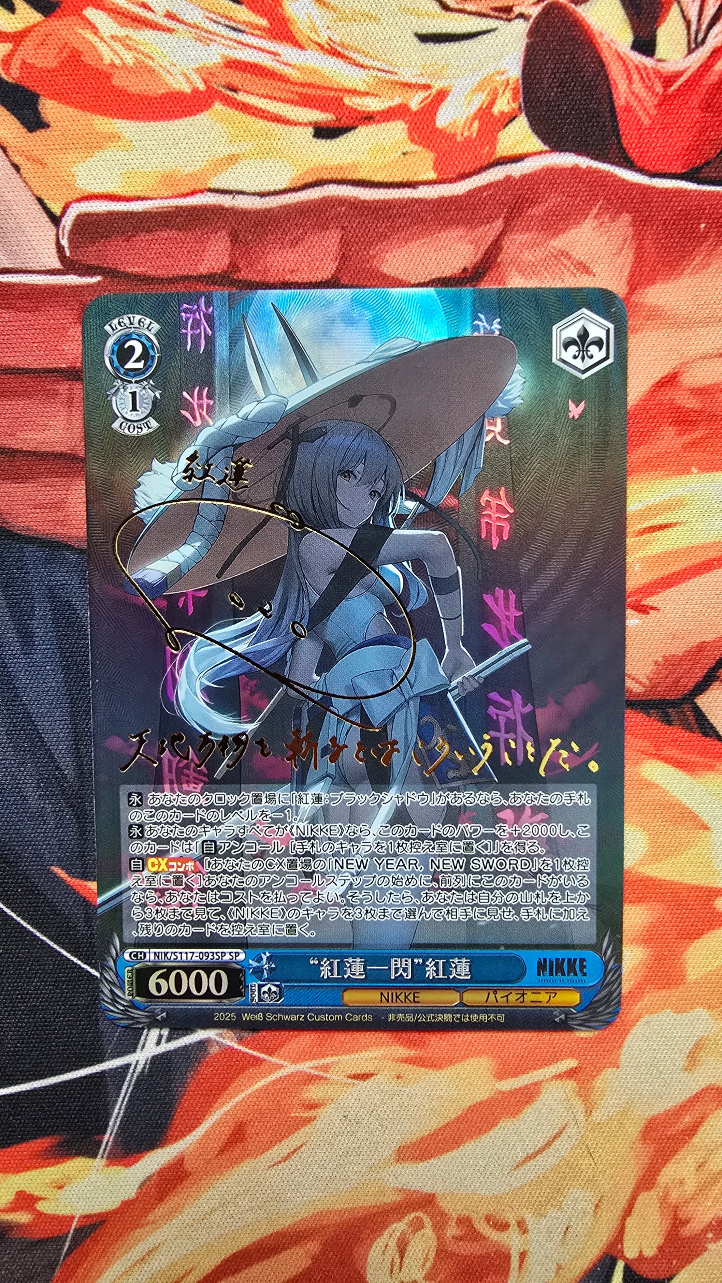 Weiss Schwarz SIGNED NIKKE NIK/S117-093SP SP Scarlet Flash Scarlet Proxy Card