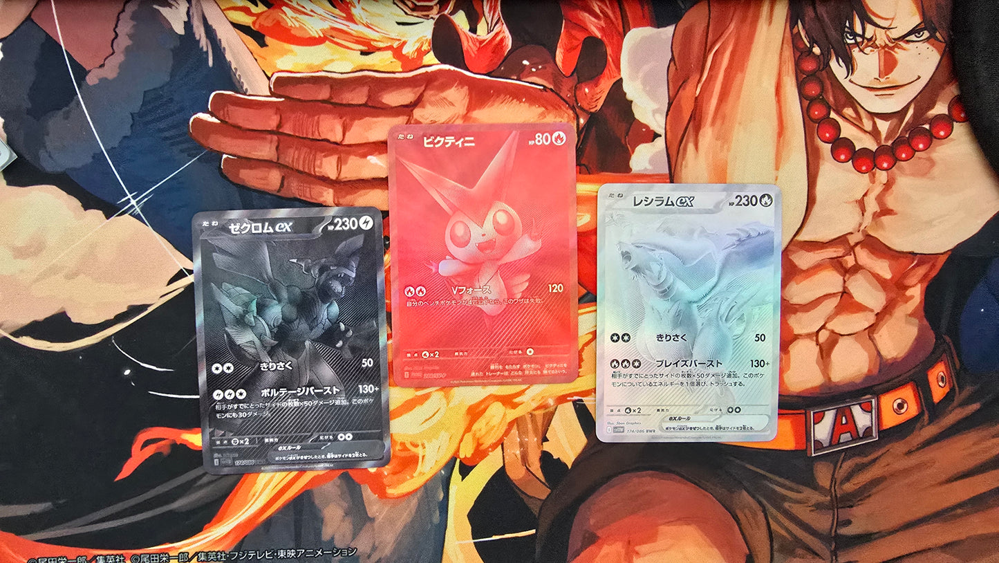 3 Card Bundle: Victini, Zekrom & Reshiman 2025 BWR Promo Pokemon Card Japanese Proxy