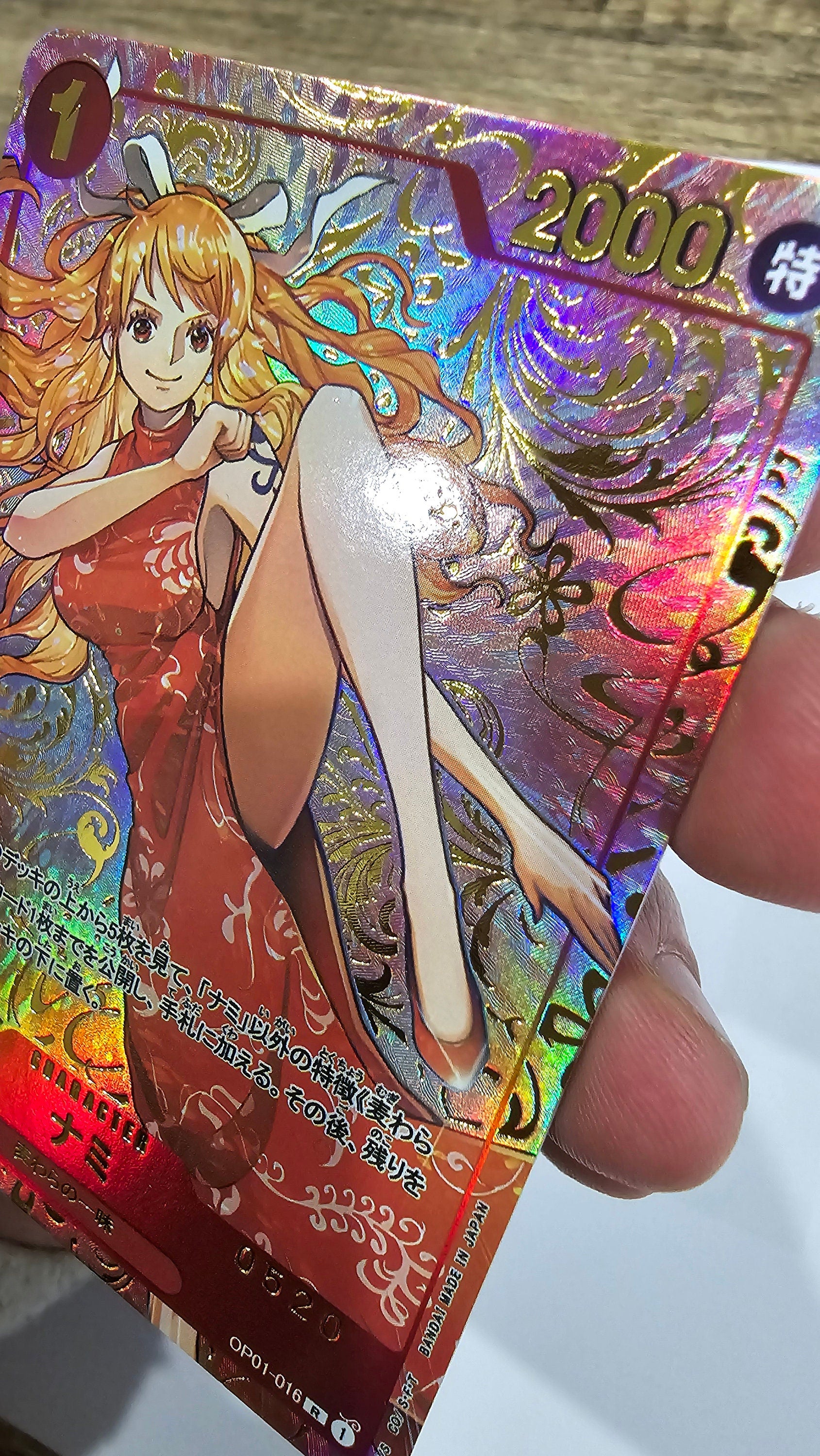 PROXY Chinese 1st Anniversary Nami OP01-016 R Exclusive Proxy TCG Proxies Textured Premium Alt Art