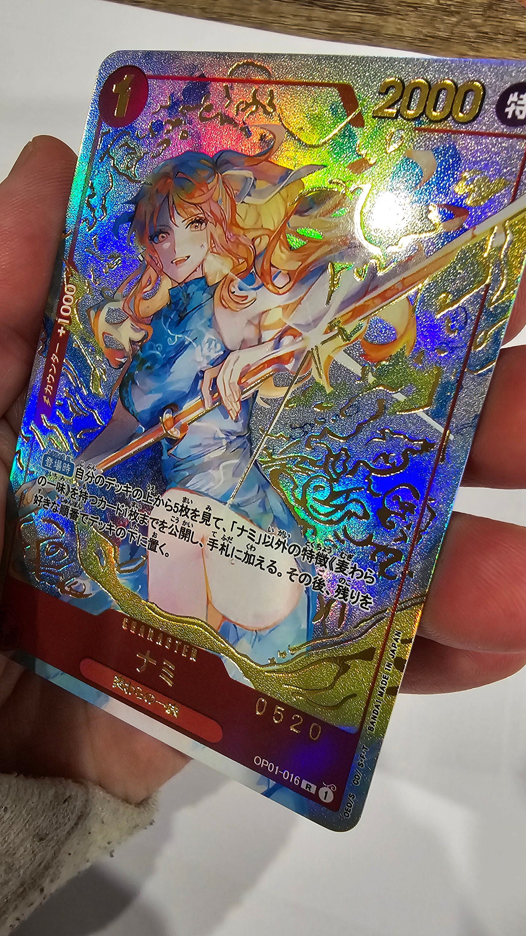 PROXY Chinese 1st Anniversary Nami OP01-016 Limited Blue Alt Art Exclusive Proxy TCG Proxies Textured Premium