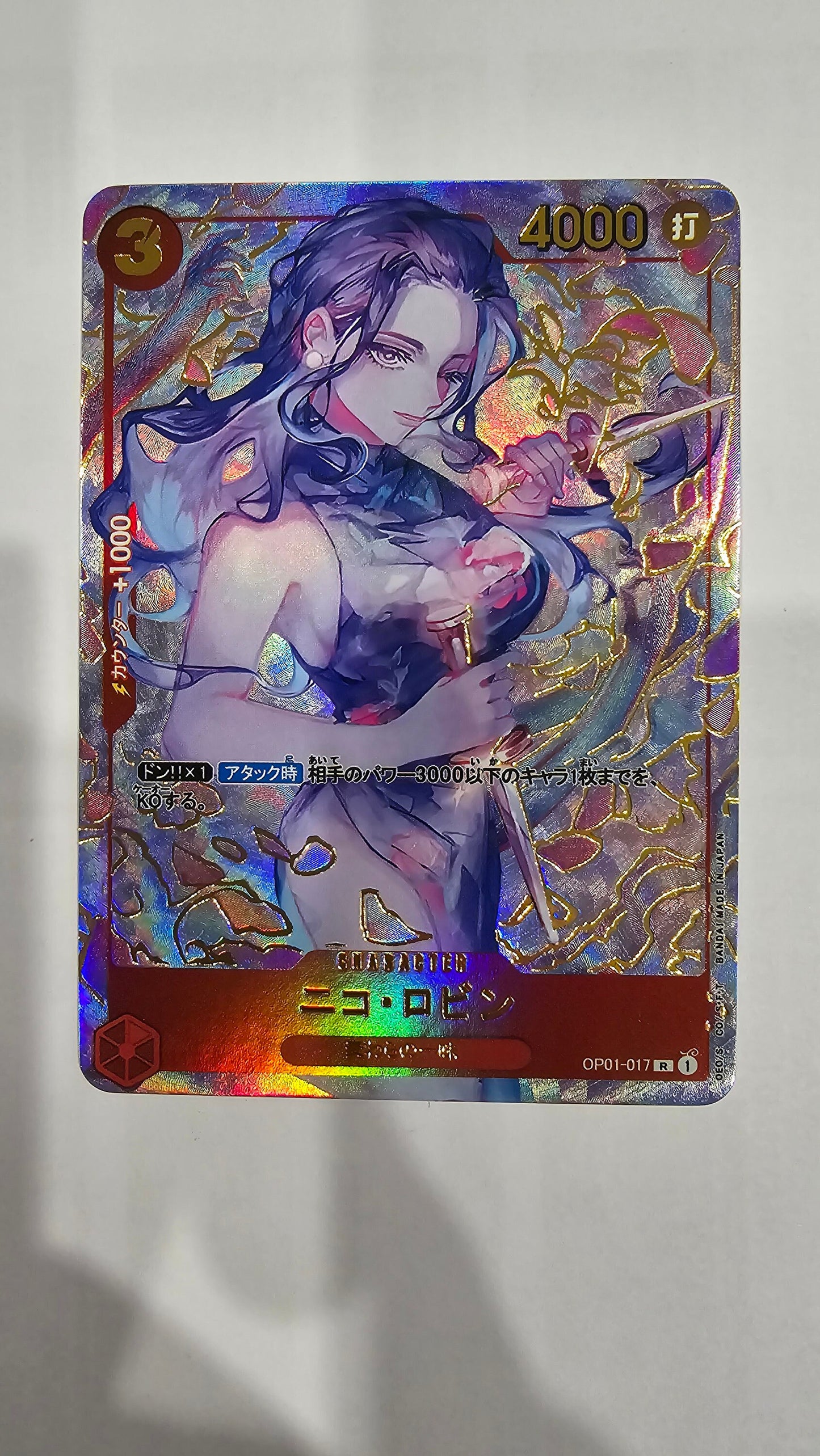 v3 PROXY Gem Mint 10 PSA-Chinese 1st Anniversary Robin OP01-017 R Exclusive Proxy TCG Proxies Textured Premium Alt Art