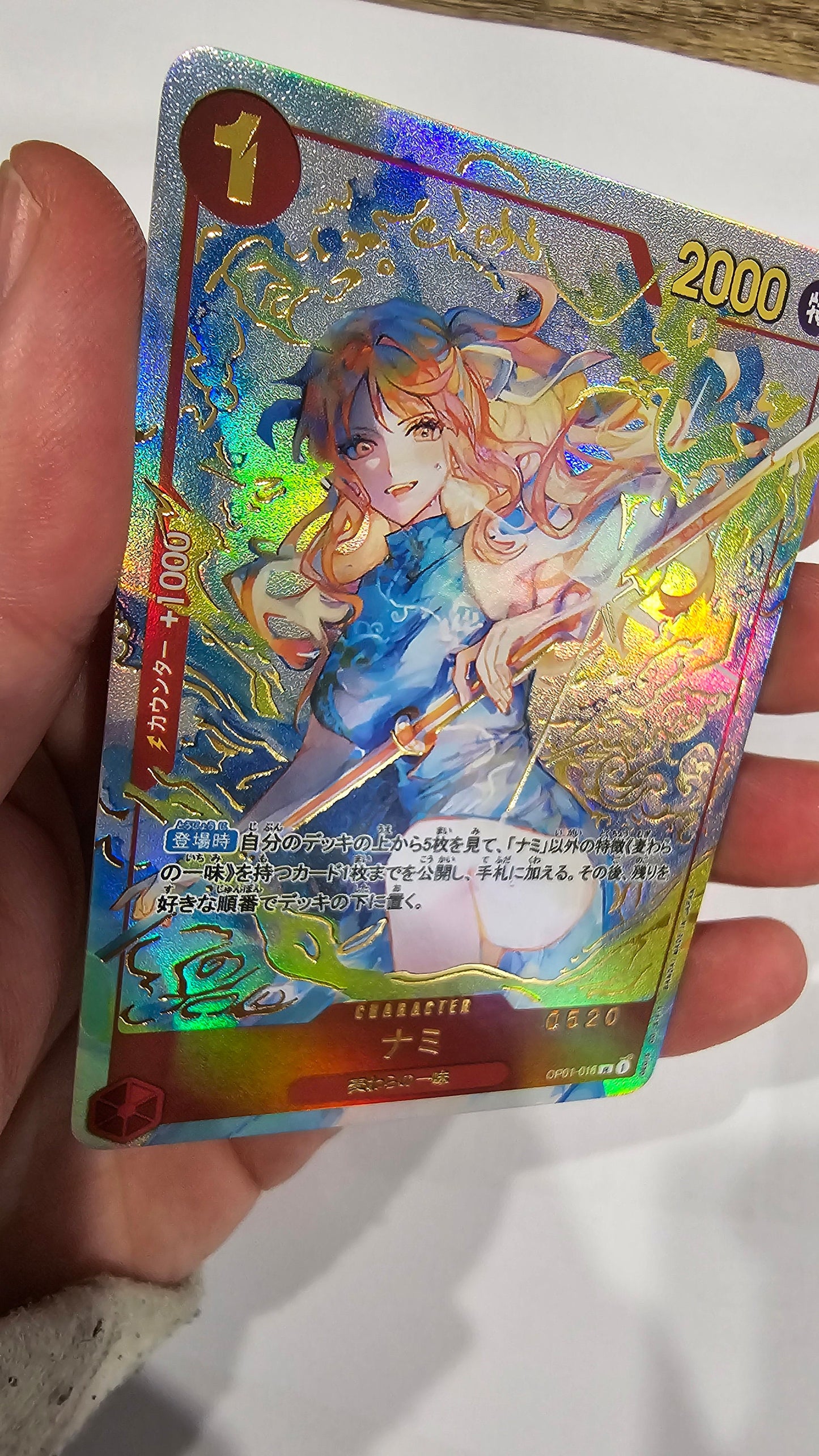 PROXY Chinese 1st Anniversary Nami OP01-016 Limited Blue Alt Art Exclusive Proxy TCG Proxies Textured Premium