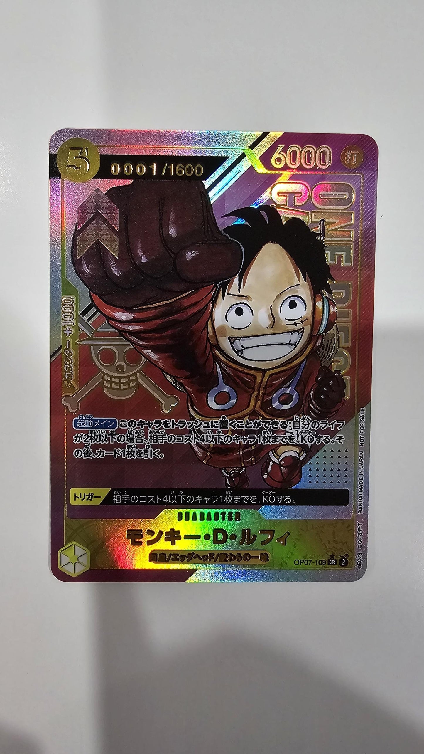 PROXY Serial Numbered Monkey D Luffy OP07-109 One Piece Card Game TCG Proxies Textured Flagship Premium Japanese Promo