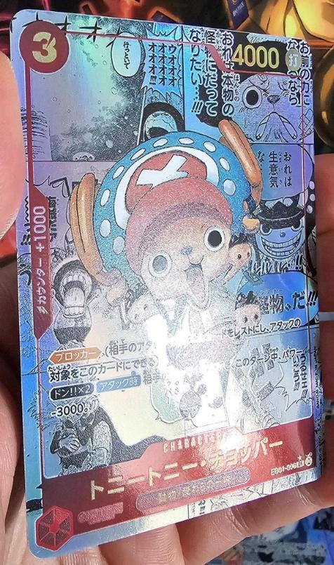 PROXY Manga Tony Tony Chopper EB01-006 One Piece Card Game Proxy TCG Proxies Textured