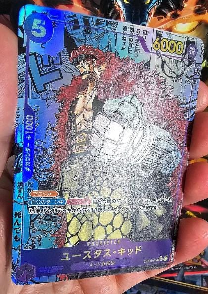 PROXY Manga Eustass "Captain" Kid OP05-074 One Piece Card Game TCG Proxies Ultra Premium Extreme Quality Textured