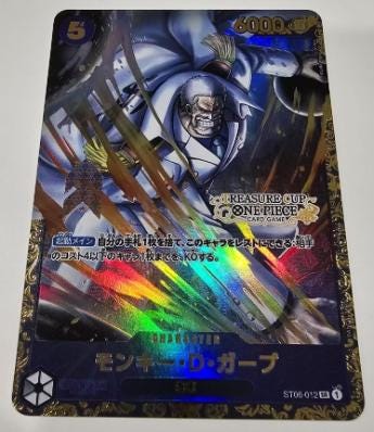 PROXY Top Prize Monkey D Garp ST05-012 One Piece Flagship Championship TCG Proxies Textured Premium Promo Rare Orica