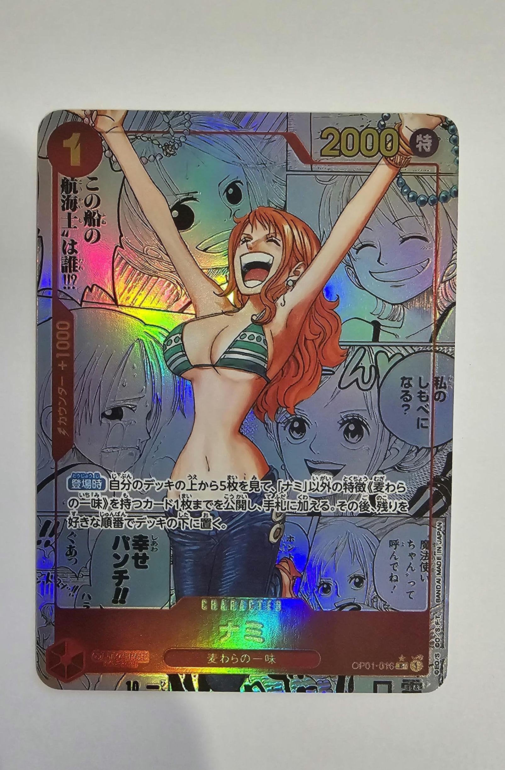 PROXY Manga Nami Prb01 OP01-016 One Piece Card Game Proxy TCG Proxies Textured Japanese