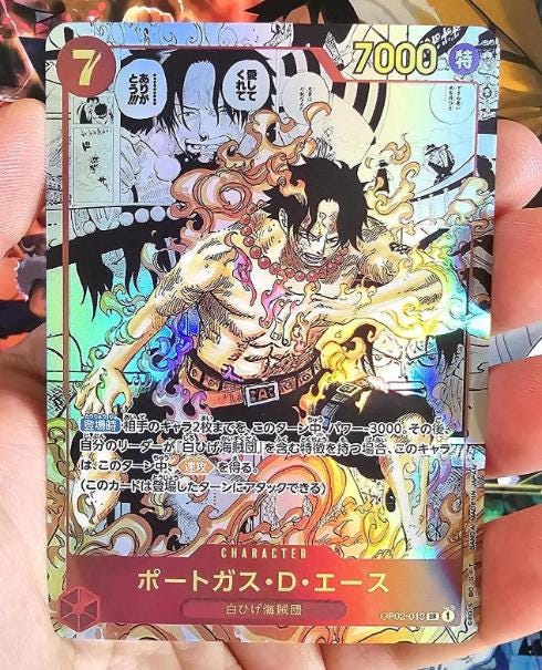 PROXY Manga Portgas D Ace OP02-13 One Piece Card Game TCG Proxies Ultra Premium Extreme Quality Textured