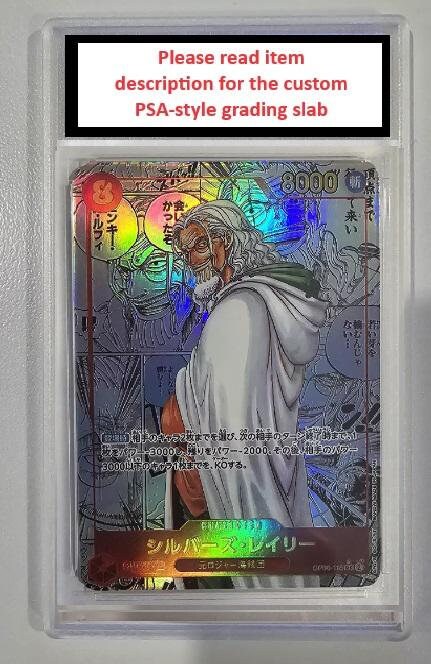 v3 PROXY Gem Mint 10 PSA-Manga Silvers Rayleigh OP06-118 One Piece Card Game Proxy TCG Proxies Textured Japanese