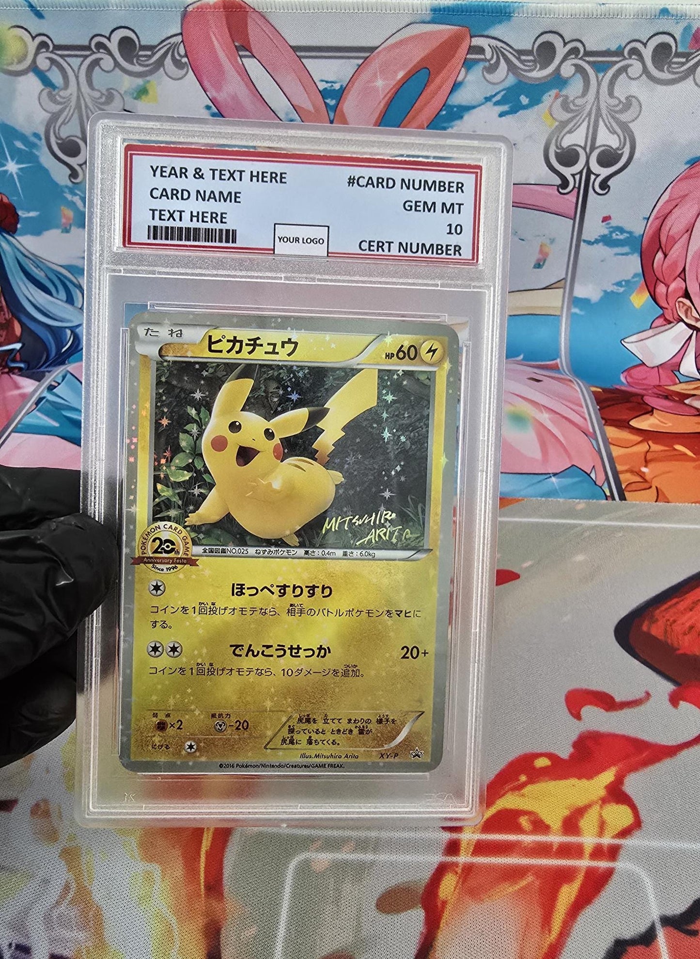 v3 PROXY Gem Mint 10 PSA-2016 Pikachu Signed Mitsuhiro Arita 20th Anniversary Battle Festa xy-p Promo Tcg Graded Slab Pokemon Japanese