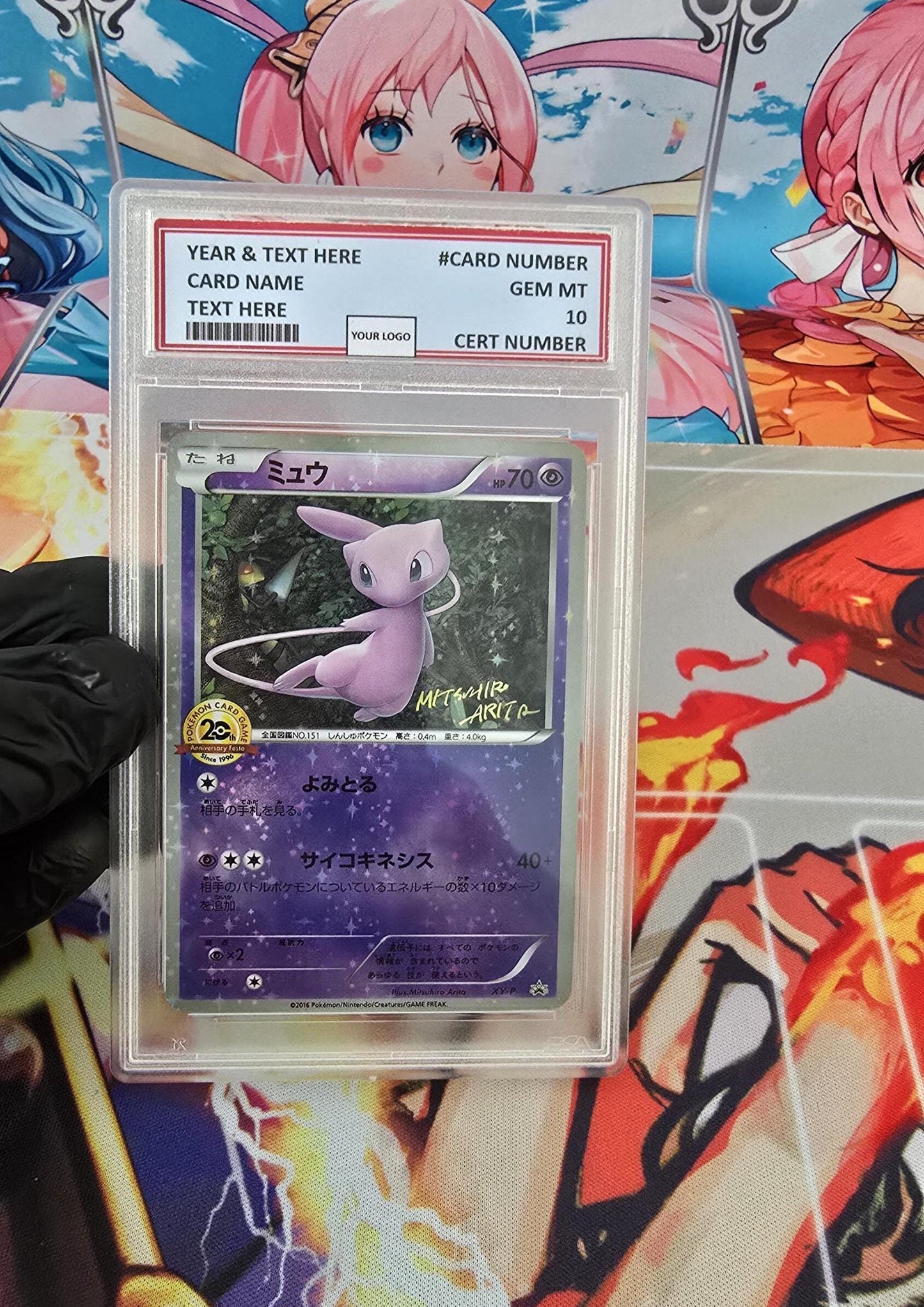 v3 PROXY Gem Mint 10 PSA-2016 Mew Signed Mitsuhiro Arita 20th Anniversary Battle Festa xy-p Promo Tcg Graded Slab Pokemon Japanese