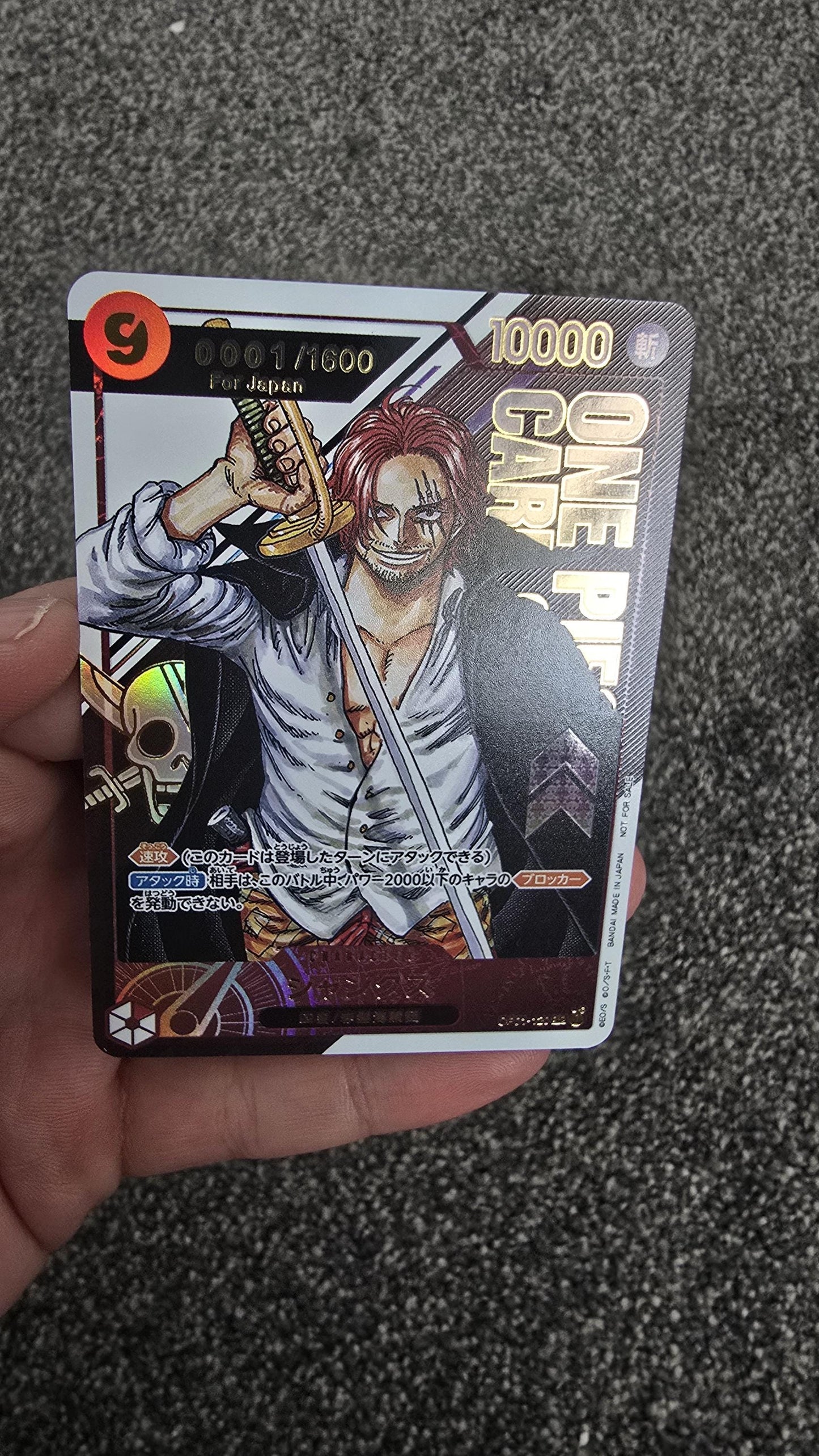 PROXY Top Prize Shanks for Japan OP01-120 One Piece Flagship Championship TCG Proxies Textured Premium Japanese