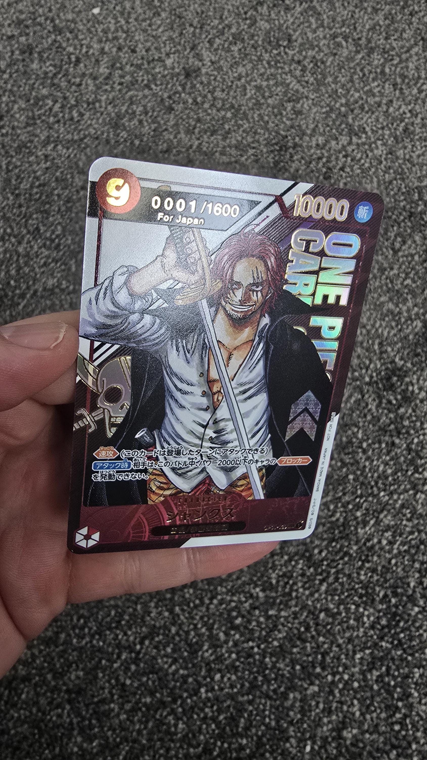 PROXY Top Prize Shanks for Japan OP01-120 One Piece Flagship Championship TCG Proxies Textured Premium Japanese