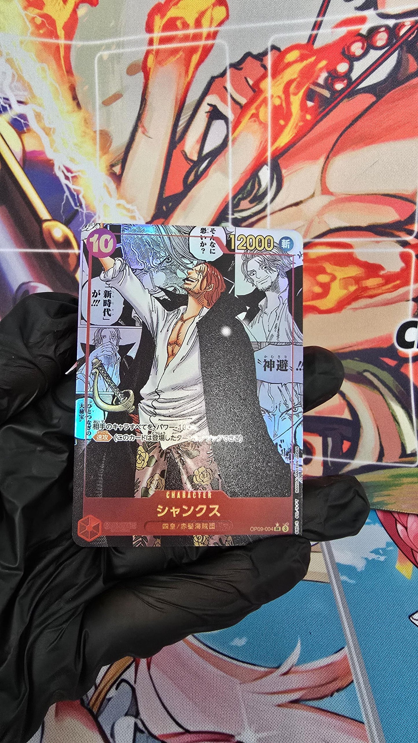 v3 PROXY Gem Mint 10 PSA-Manga Shanks OP09-004 One Piece Card Game Proxy TCG Proxies Textured Orica 2024