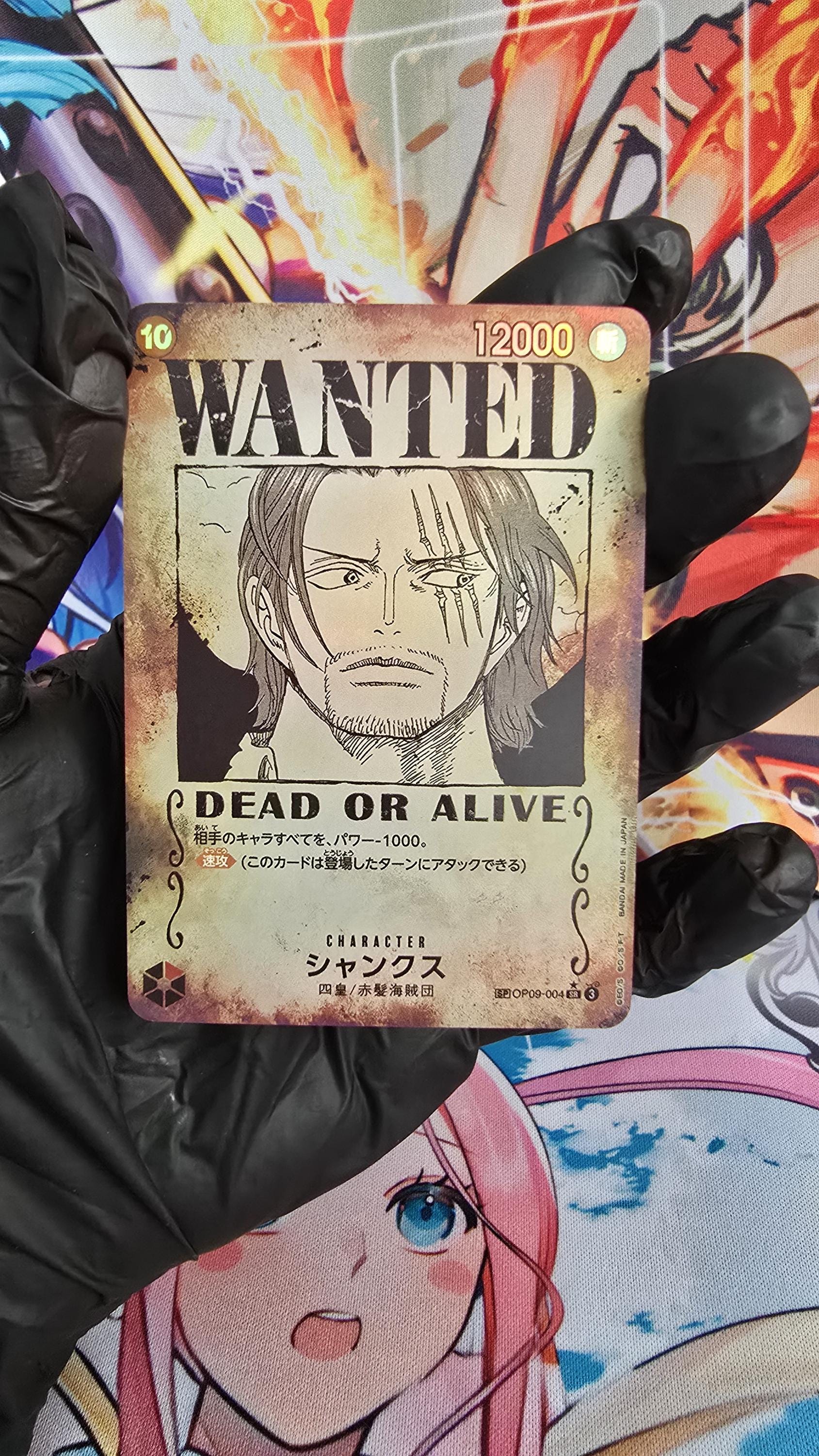 v3 PROXY Gem Mint 10 PSA-Wanted Shanks OP09-004 One Piece Card Game Proxy TCG Proxies Textured Orica 2024 Alt Art Japanese