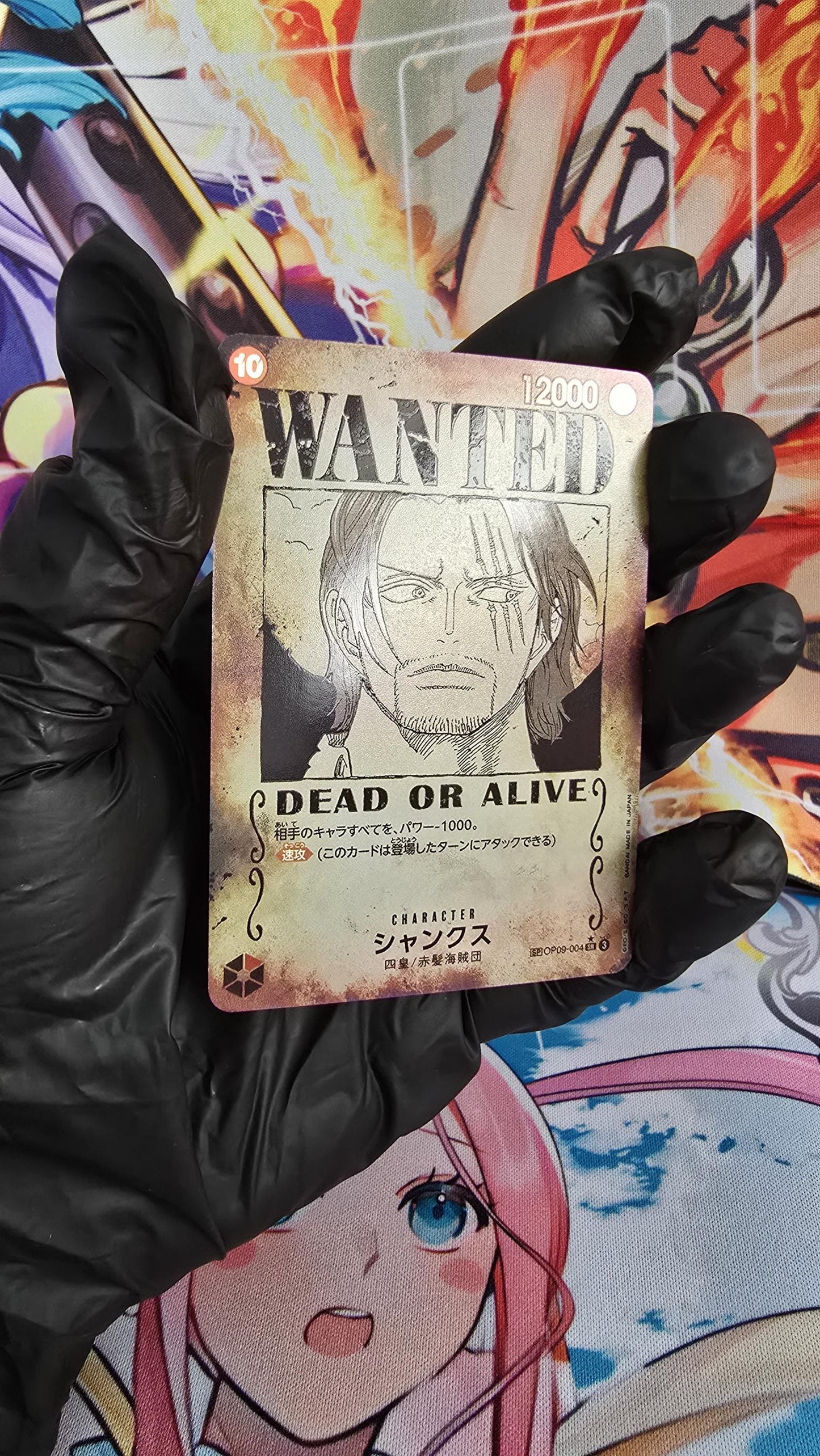 v3 PROXY Gem Mint 10 PSA-Wanted Shanks OP09-004 One Piece Card Game Proxy TCG Proxies Textured Orica 2024 Alt Art Japanese