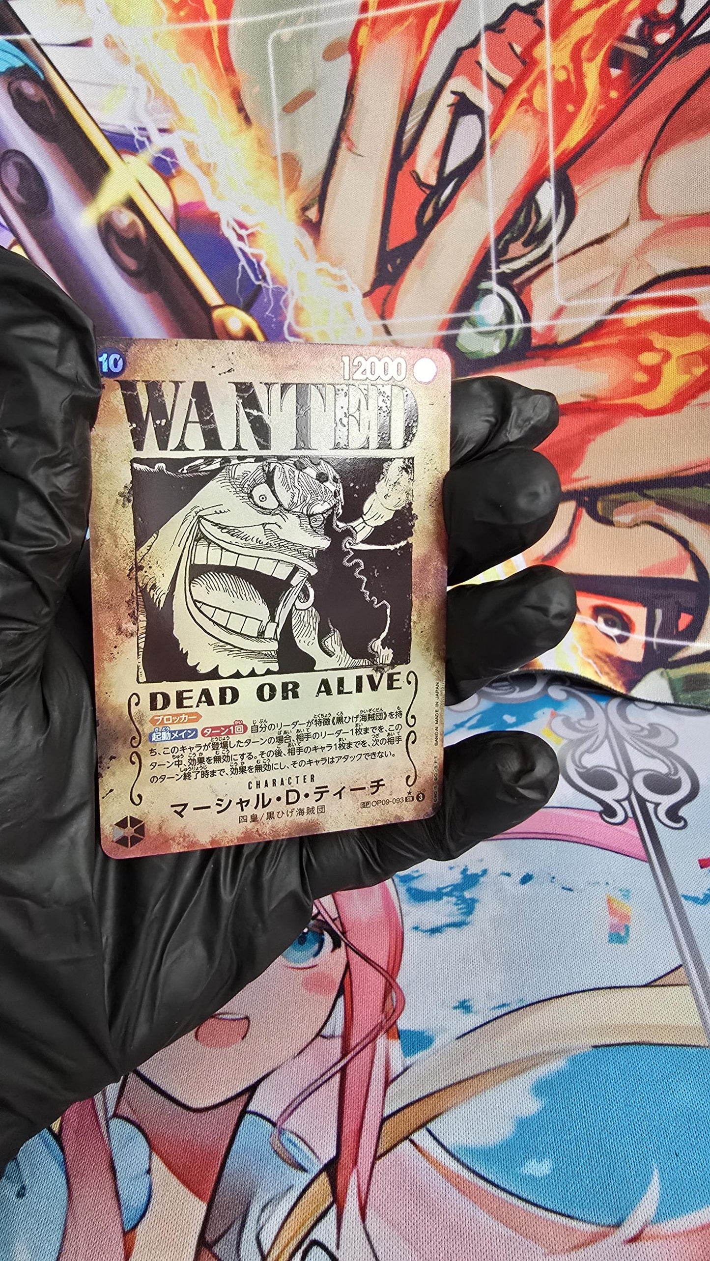 v3 PROXY Gem Mint 10 PSA-Wanted Marshall D. Teach OP09-093 One Piece Card Game Proxy TCG Proxies Textured Orica 2024 Alt Art Japanese