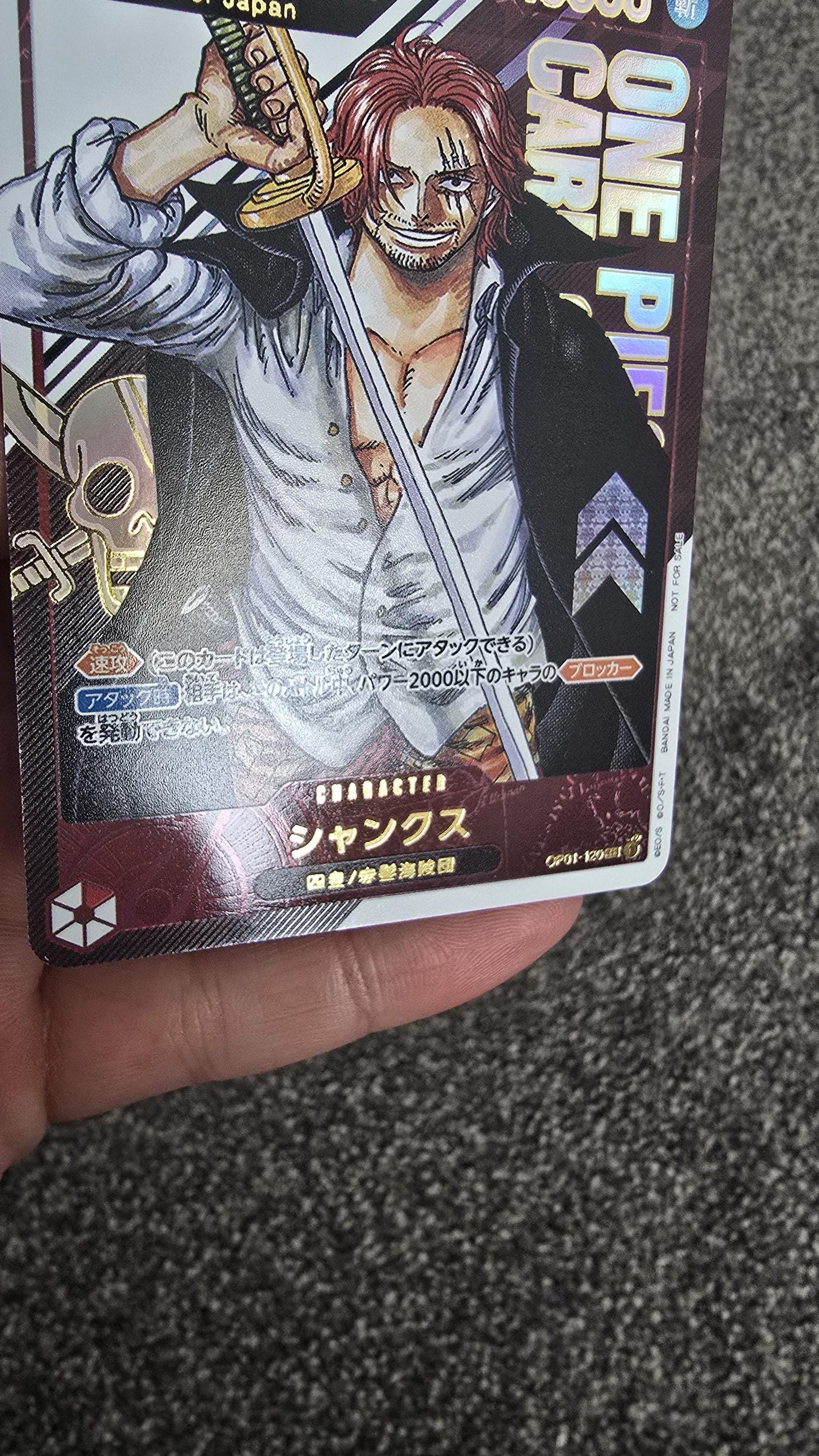 PROXY Top Prize Shanks for Japan OP01-120 One Piece Flagship Championship TCG Proxies Textured Premium Japanese