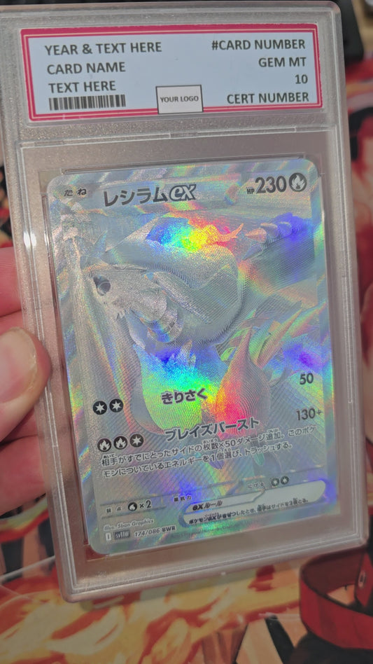 Graded PSA Style Reshiram BWR #174 Black Bolt White Flare Pokemon Card Japanese Proxy Slab