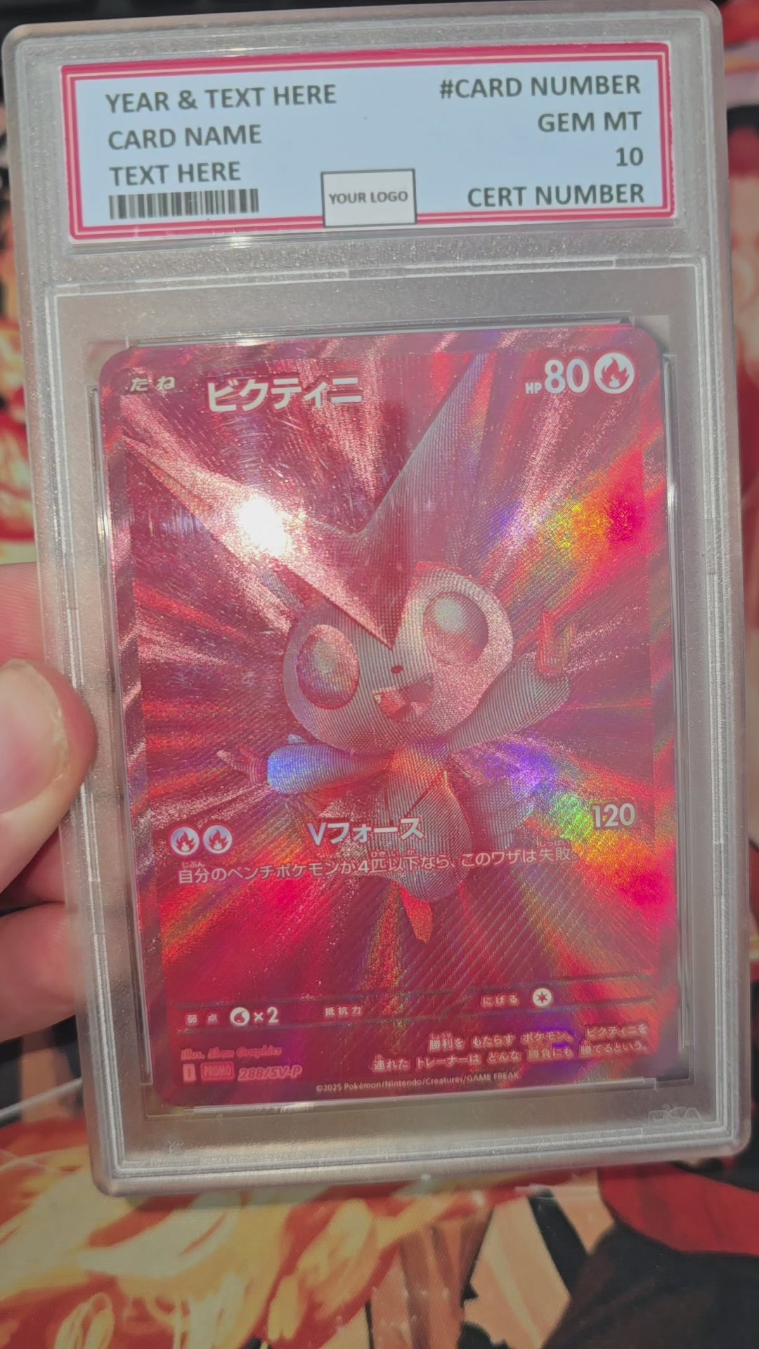 Graded PSA Style Victini 288/SV-P Competition Top Prize 2025 BWR Promo Pokemon Card Japanese Textured Card Proxy Slab