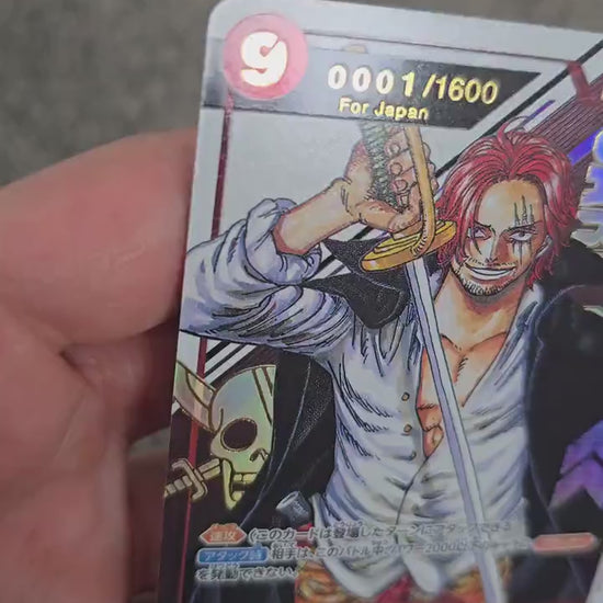 PROXY Top Prize Shanks for Japan OP01-120 One Piece Flagship Championship TCG Proxies Textured Premium Japanese