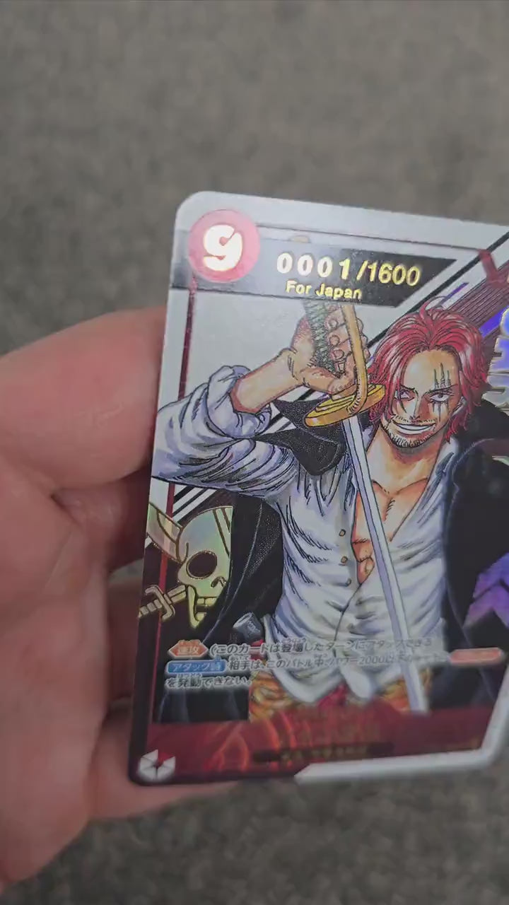 PROXY Top Prize Shanks for Japan OP01-120 One Piece Flagship Championship TCG Proxies Textured Premium Japanese