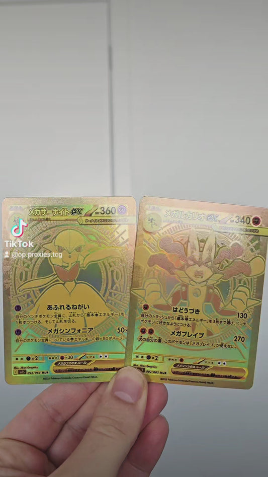 Mega Gardevoir EX Shiny Gold 092/063 MUR Pokemon Japanese Proxy Card